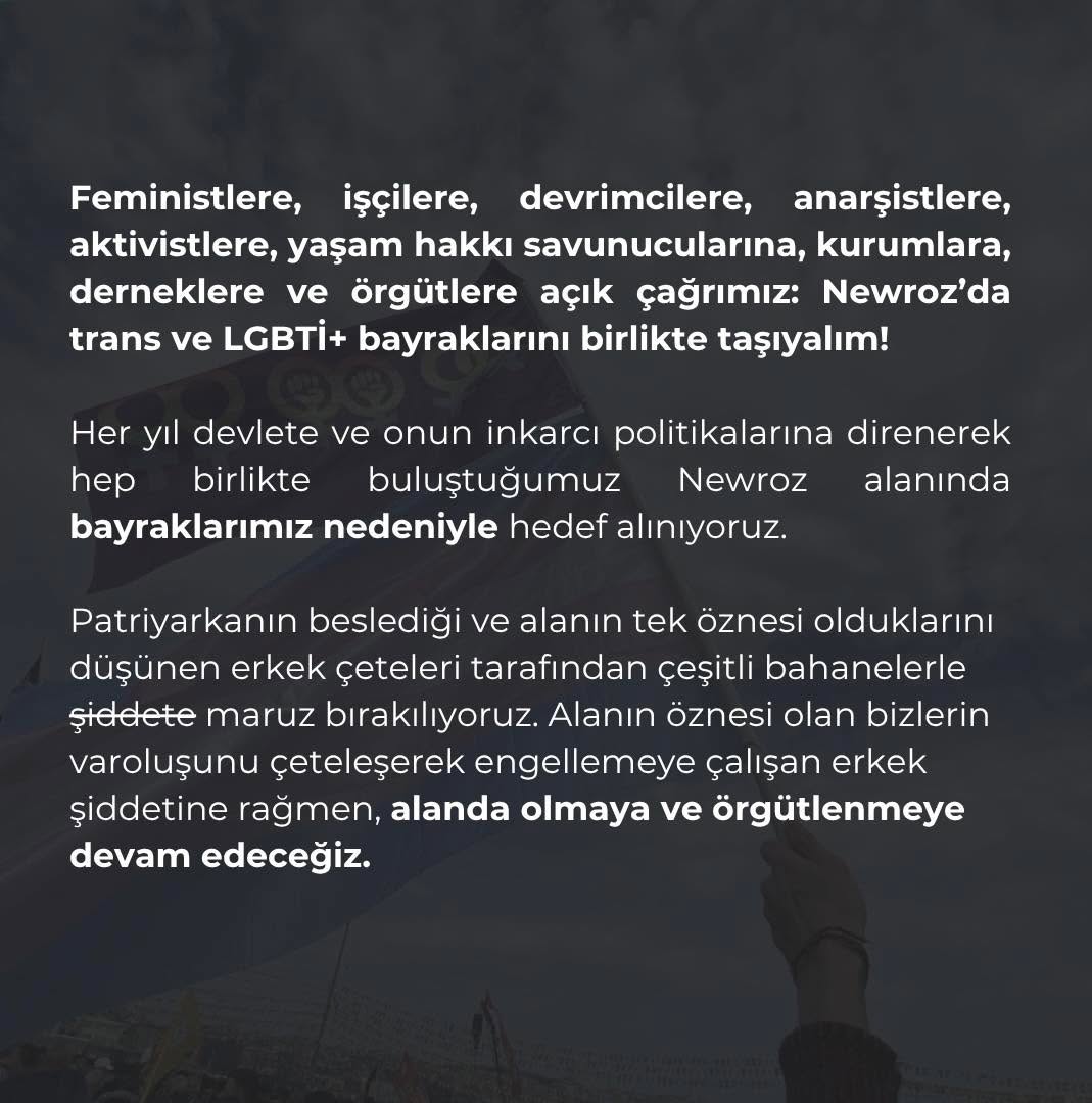 Arşiv medyası