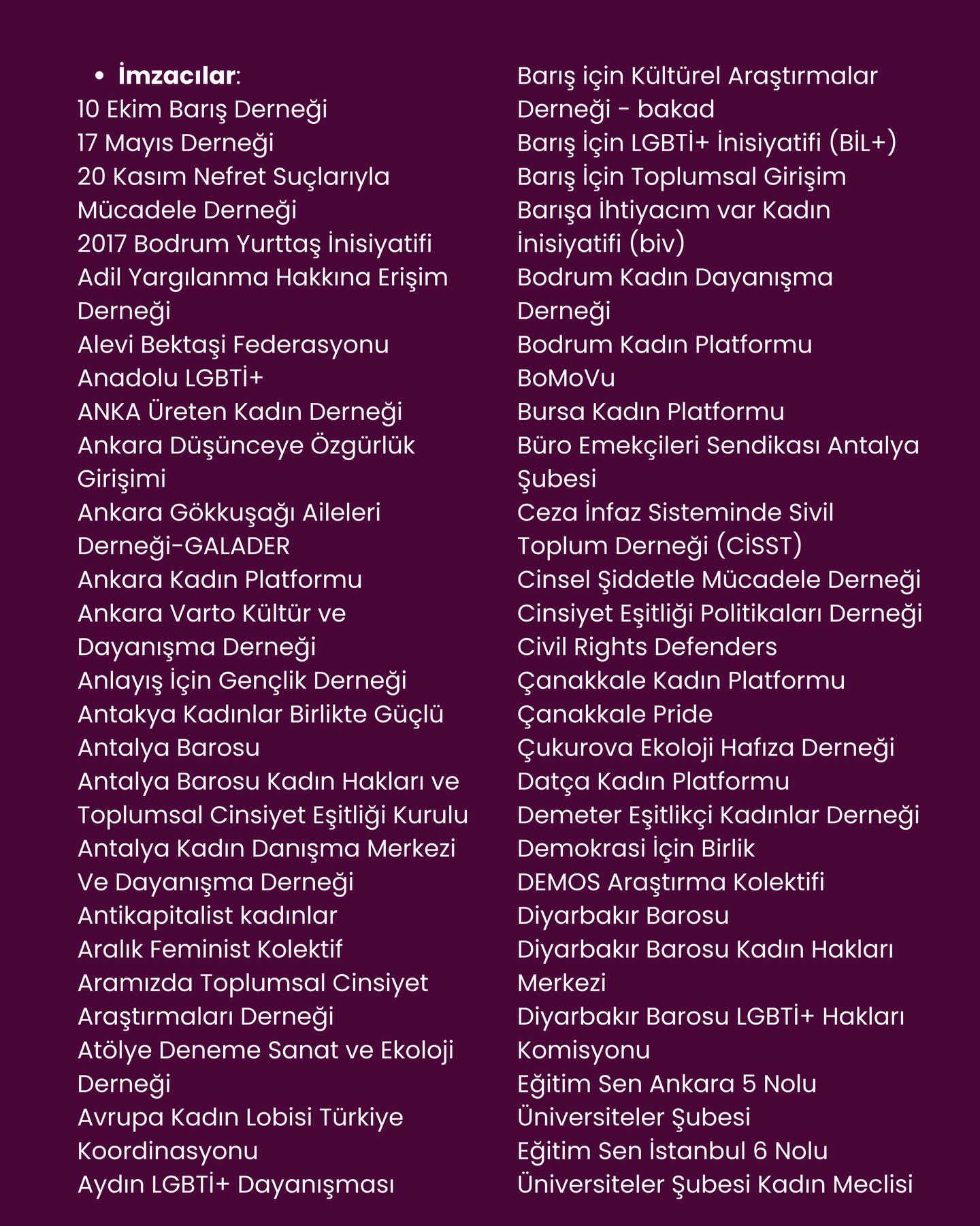 Arşiv medyası