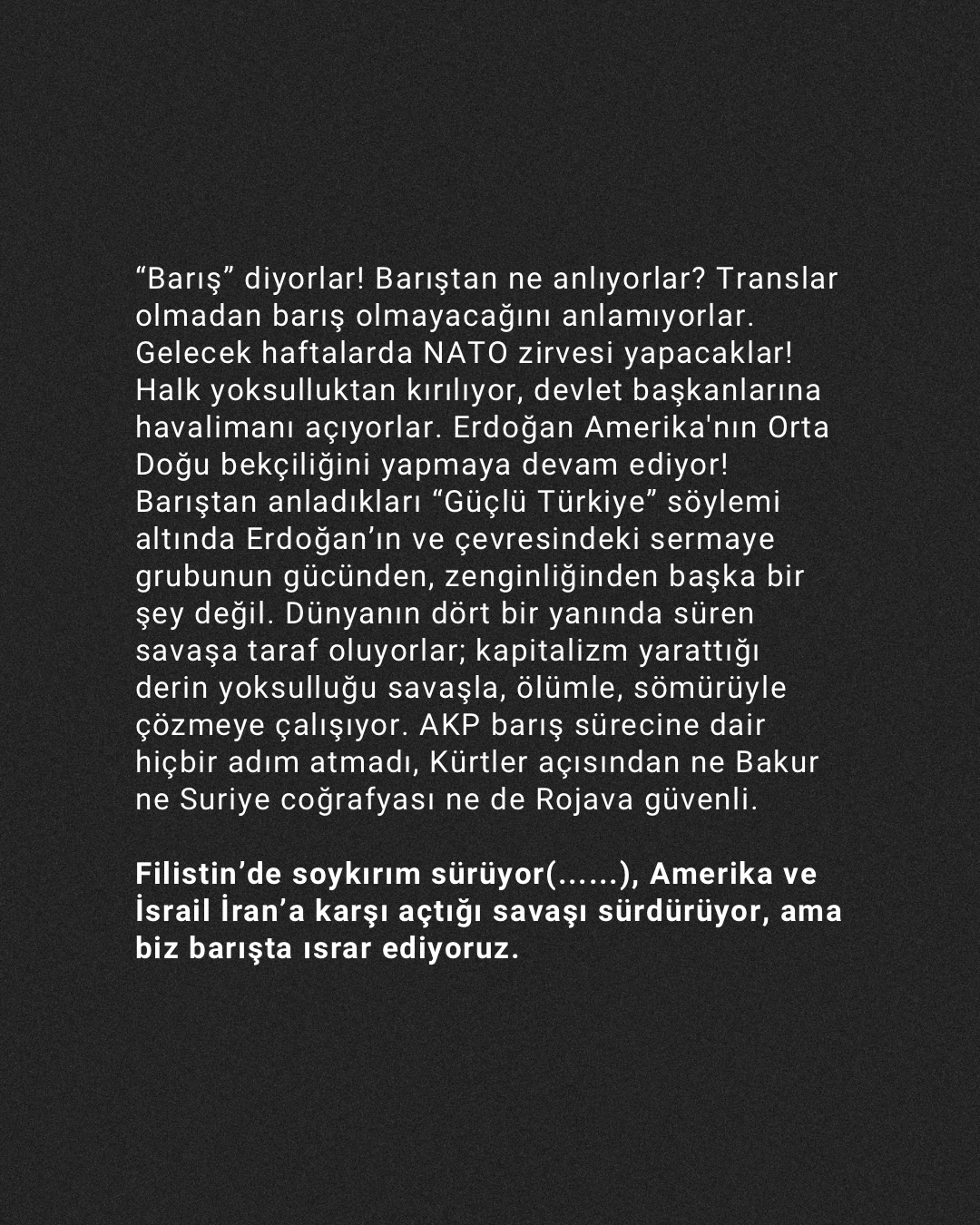 Arşiv medyası