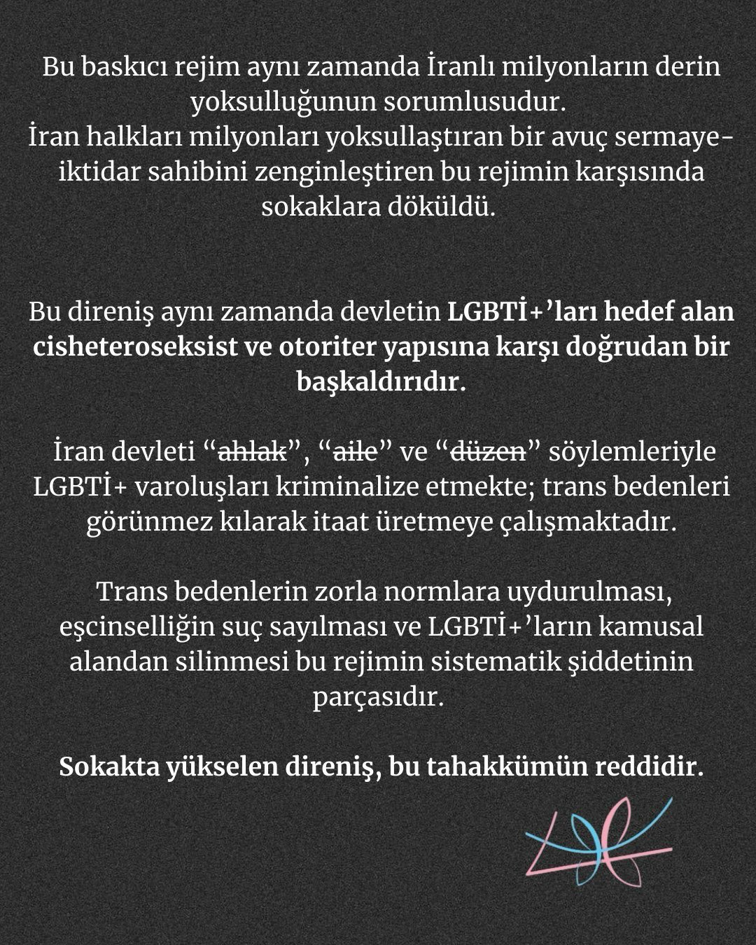 Arşiv medyası
