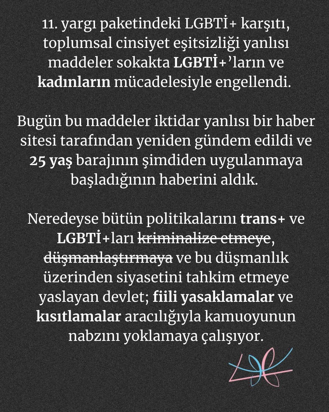 Arşiv medyası
