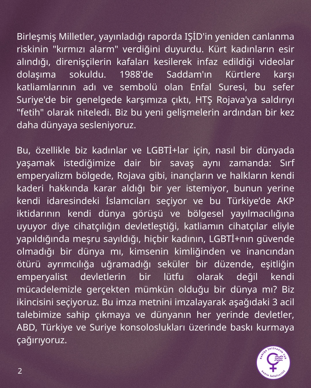 Arşiv medyası