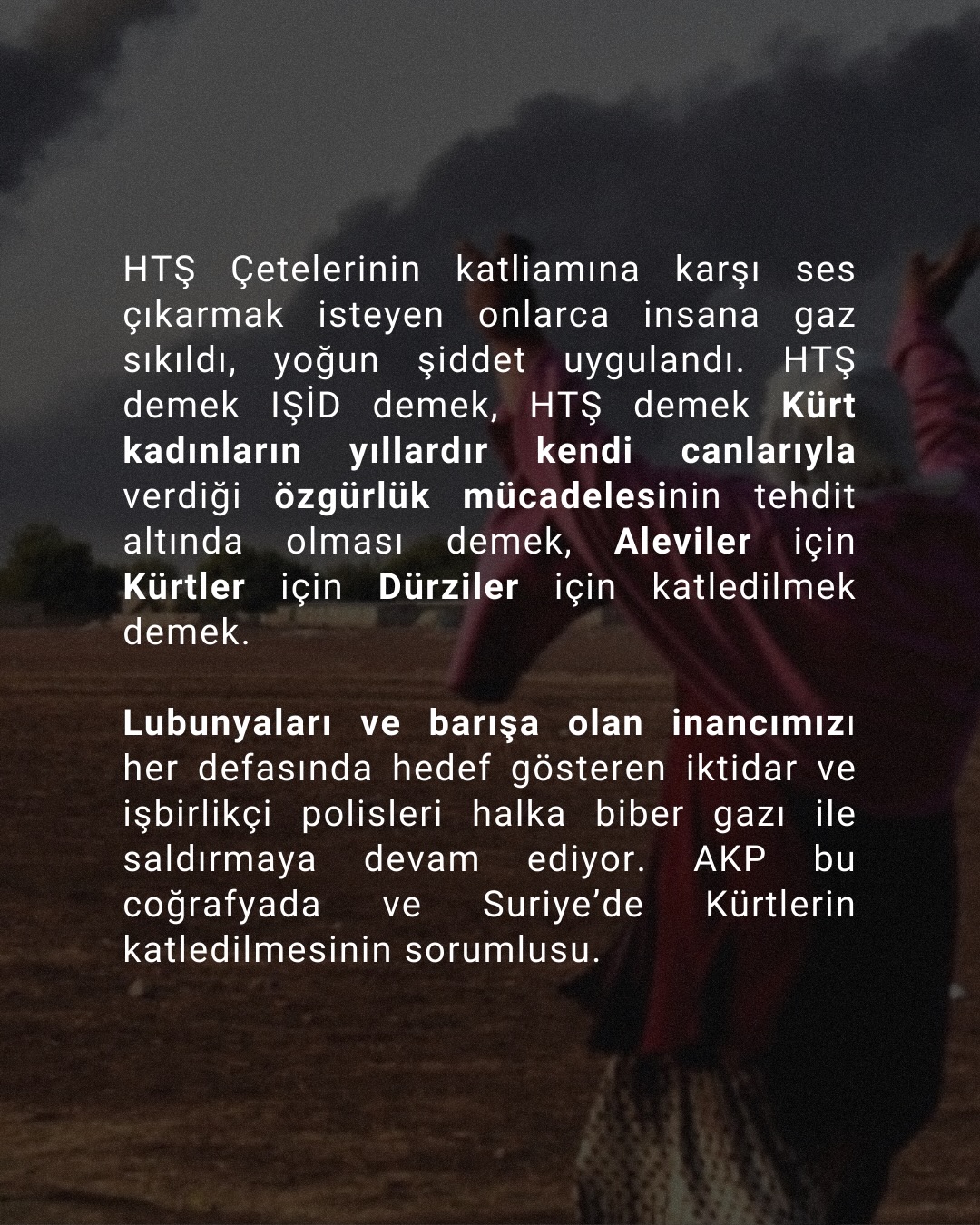 Arşiv medyası