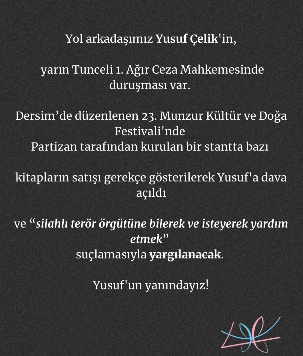 Arşiv medyası