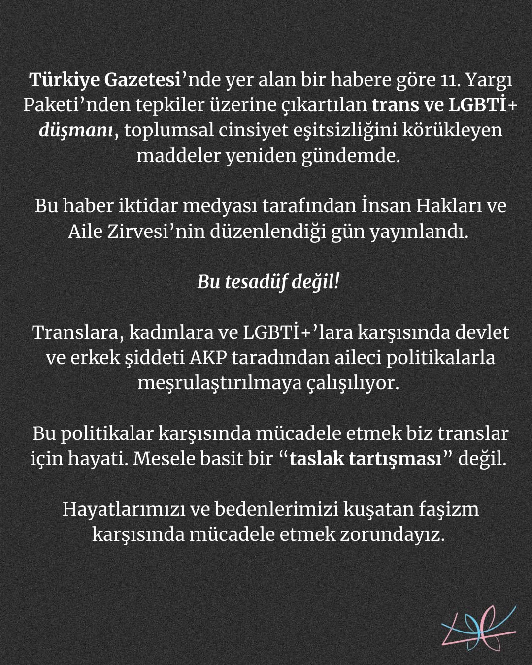 Arşiv medyası
