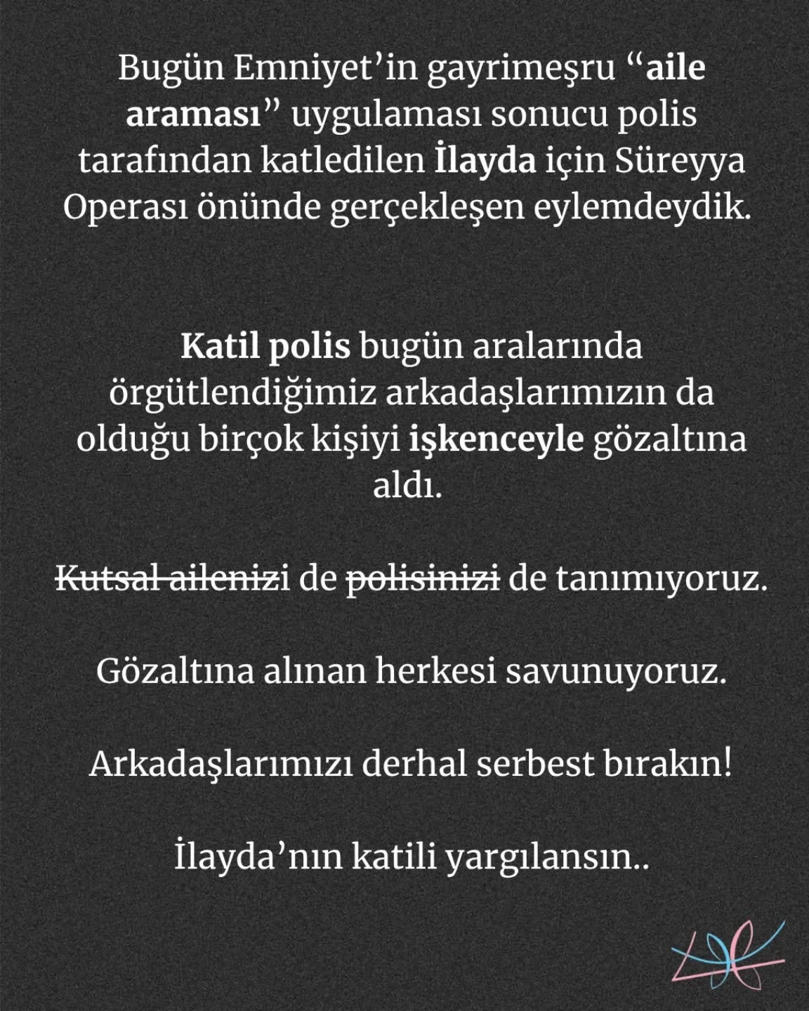 Arşiv medyası