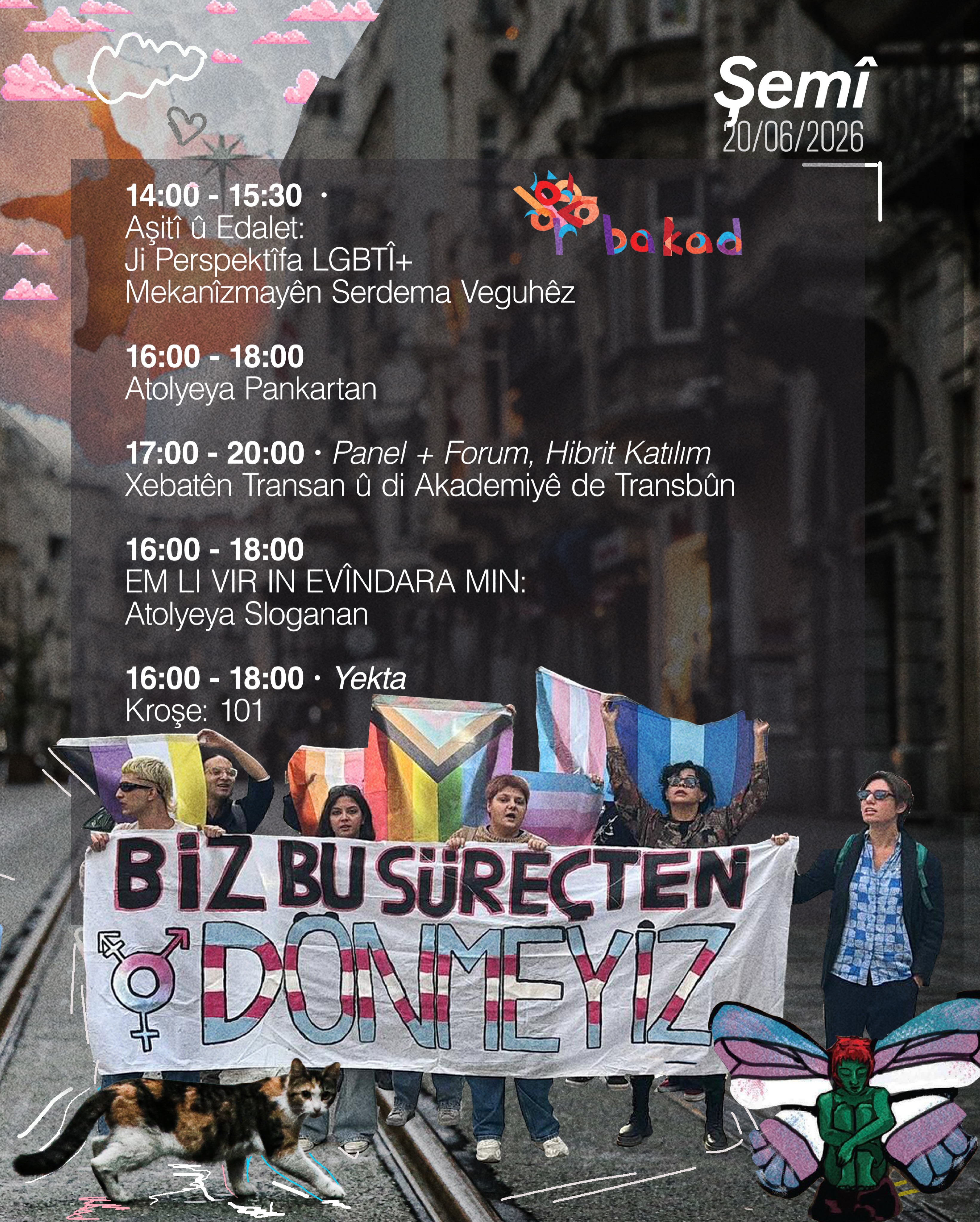 Arşiv medyası