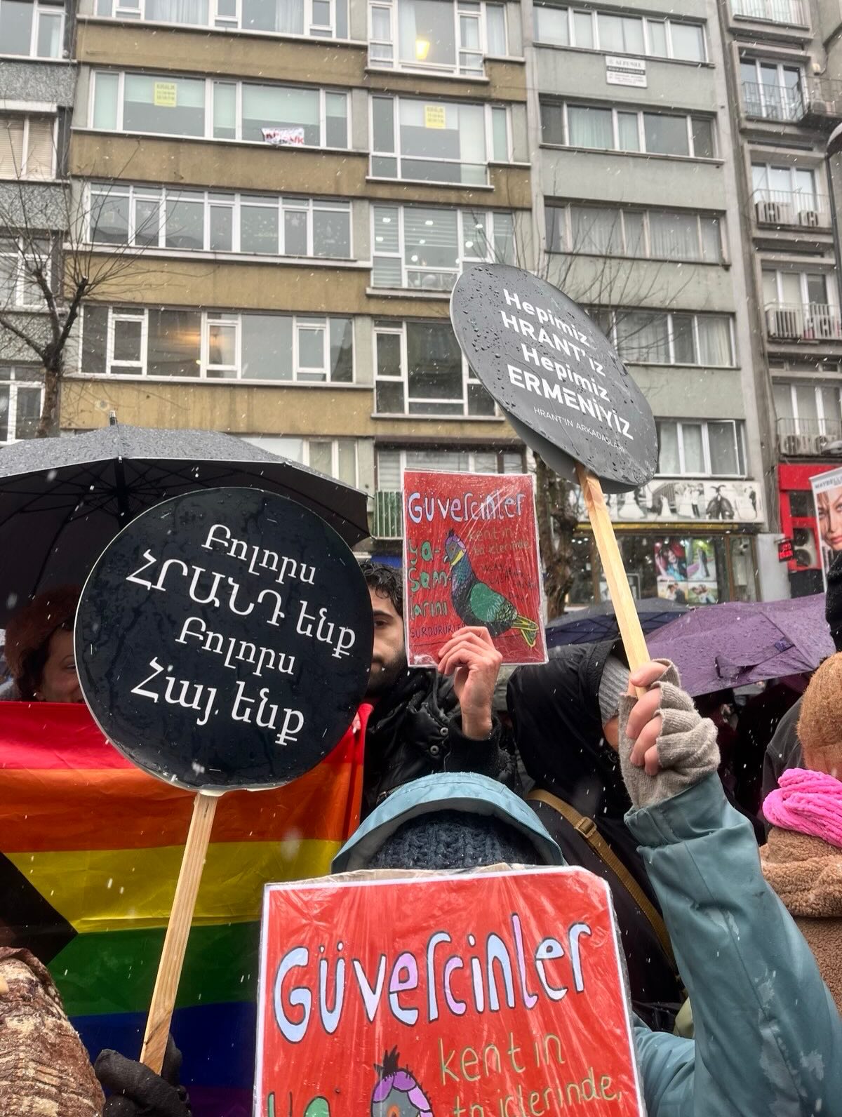 Arşiv medyası