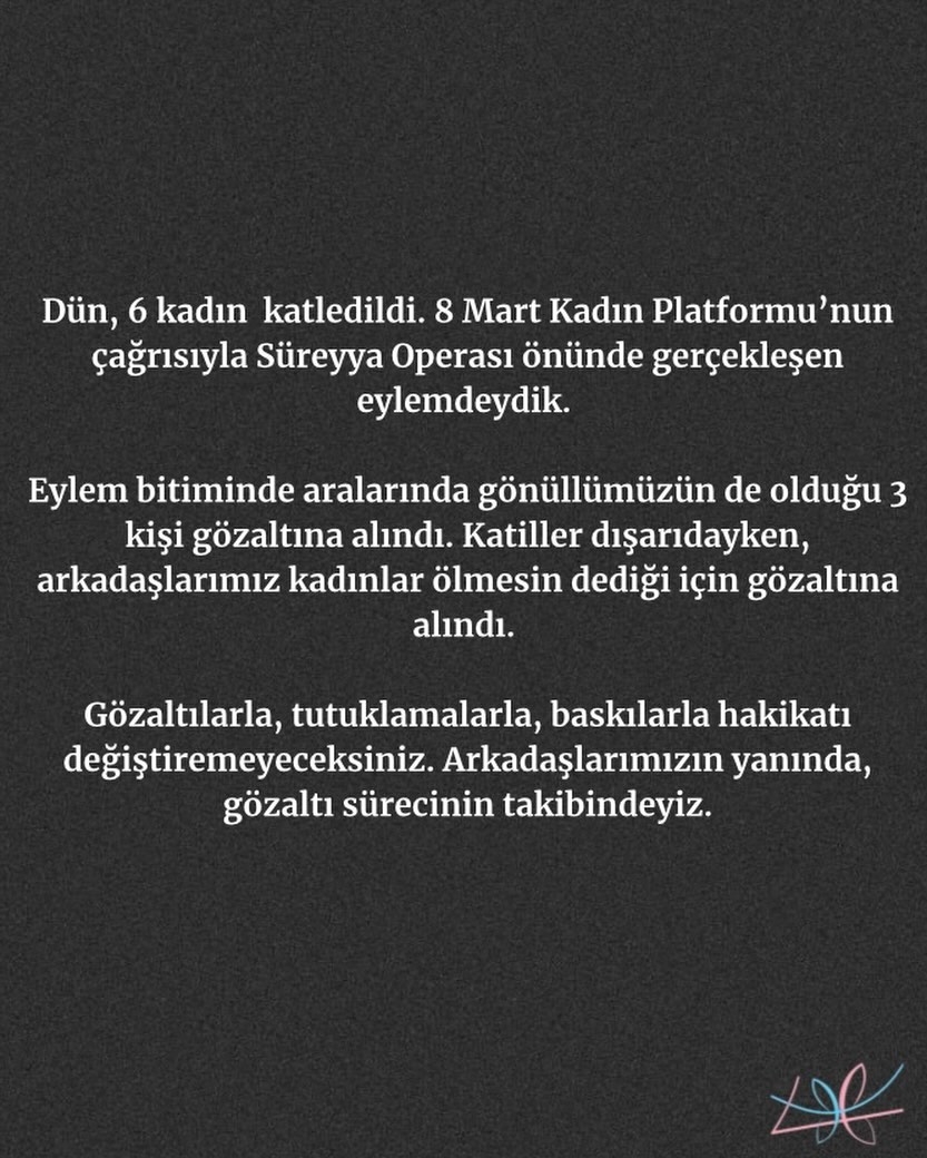 Arşiv medyası