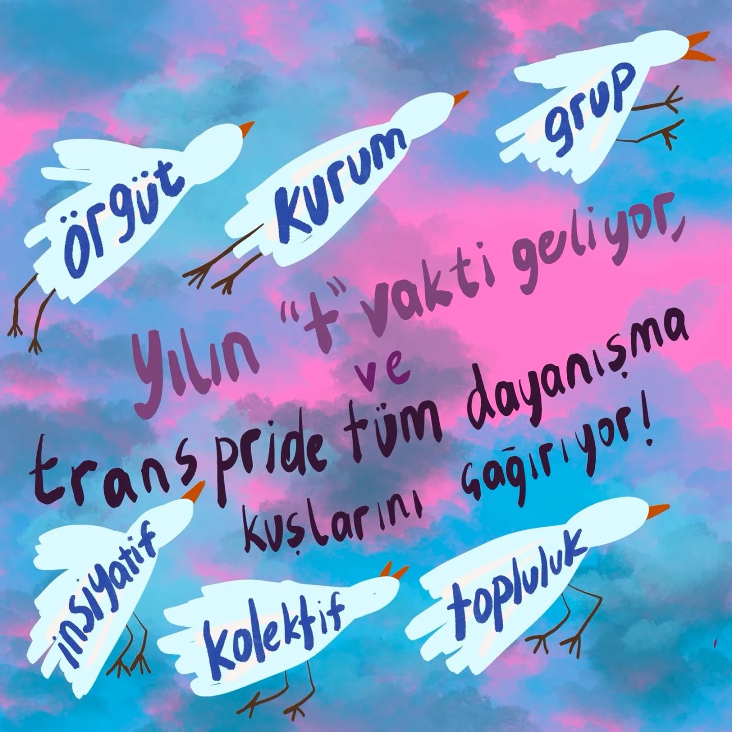 Arşiv medyası