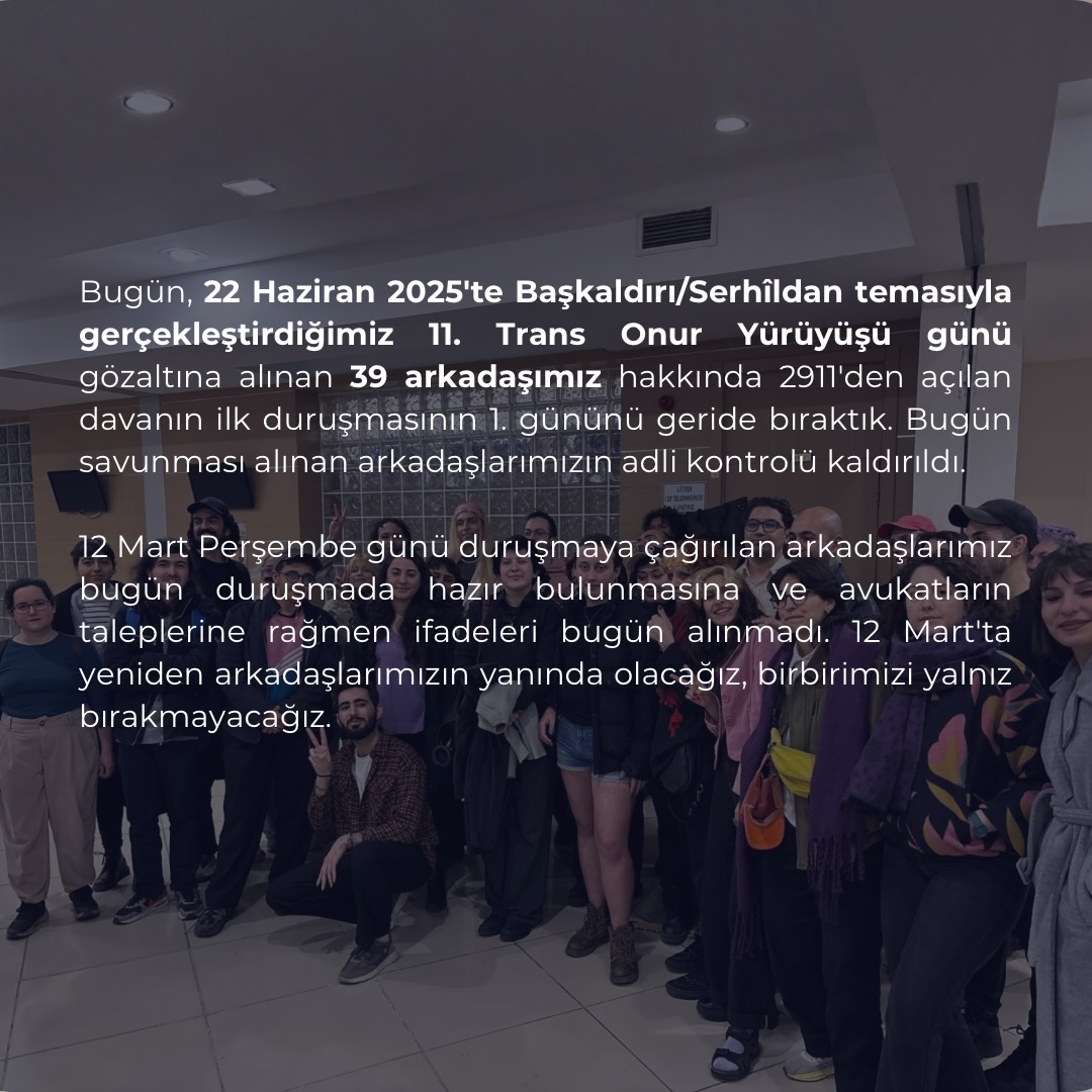 Arşiv medyası