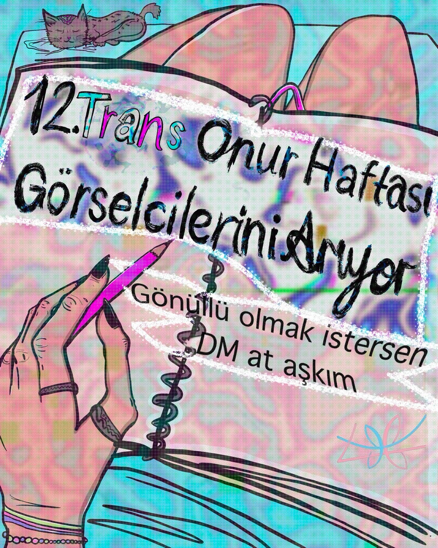 Arşiv medyası