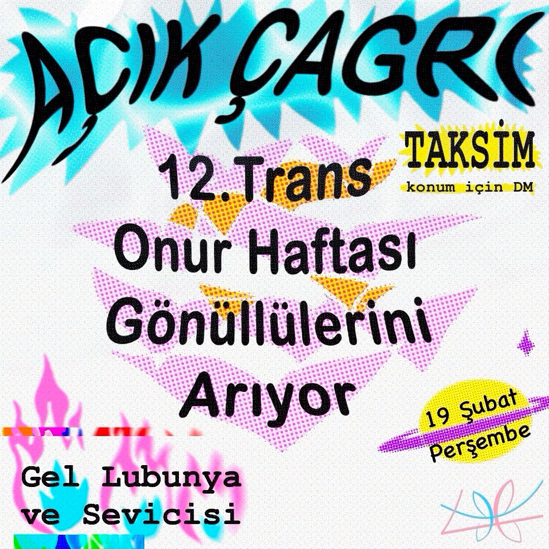 Arşiv medyası