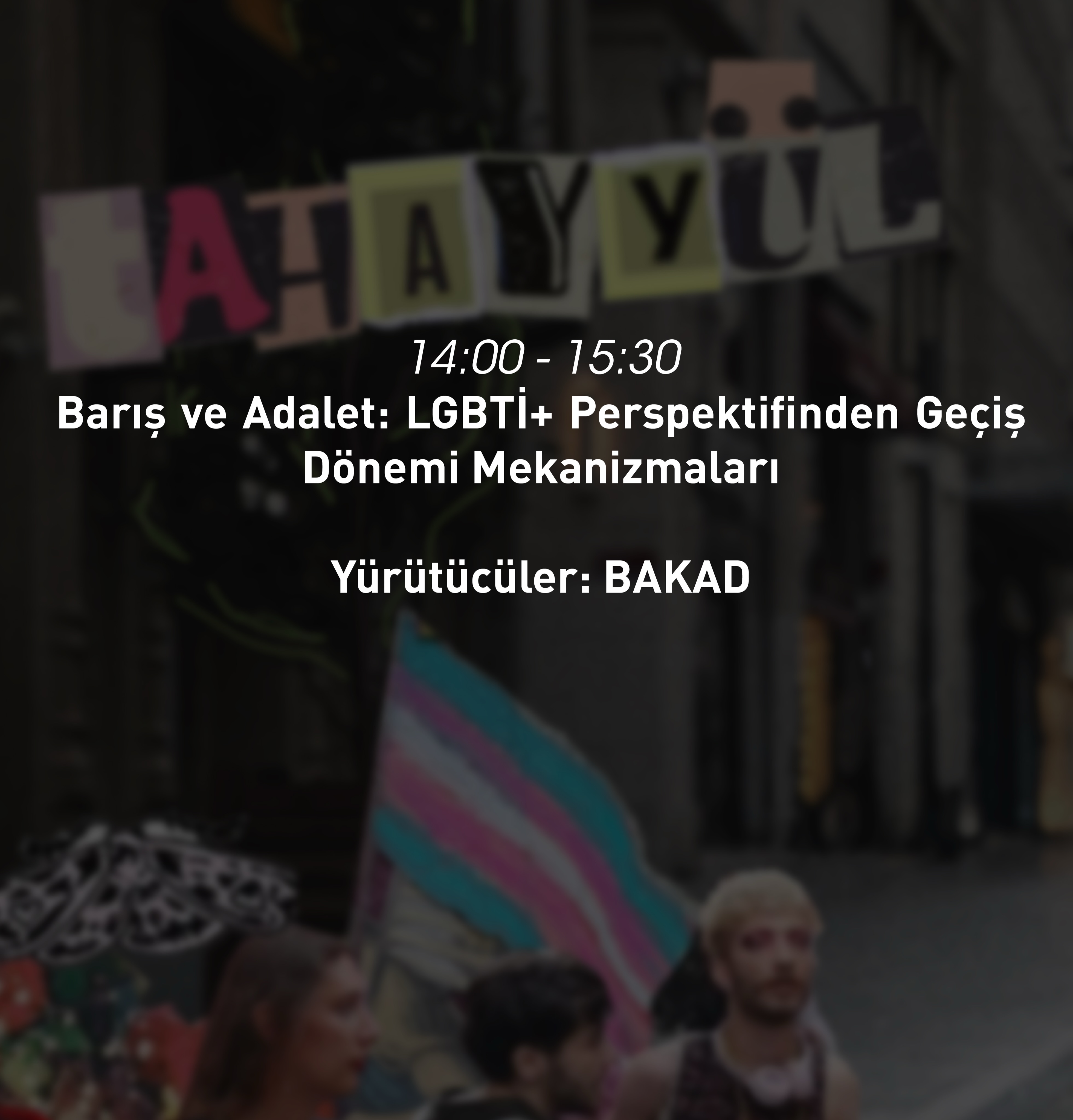 Arşiv medyası