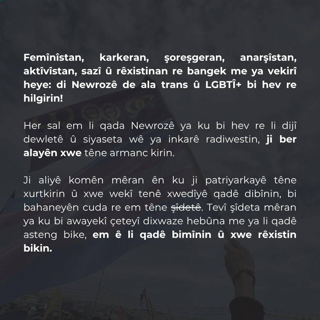 Arşiv medyası