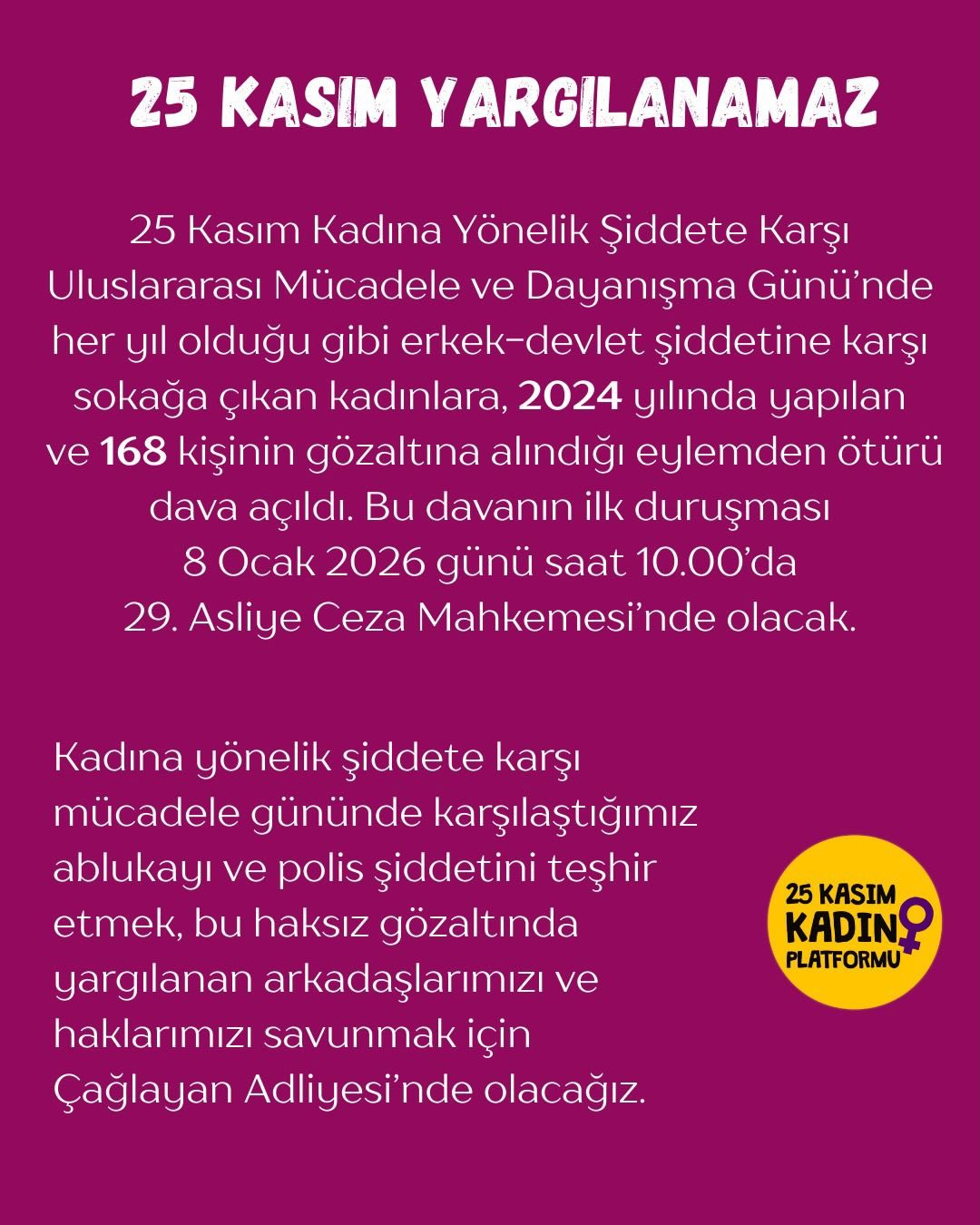 Arşiv medyası