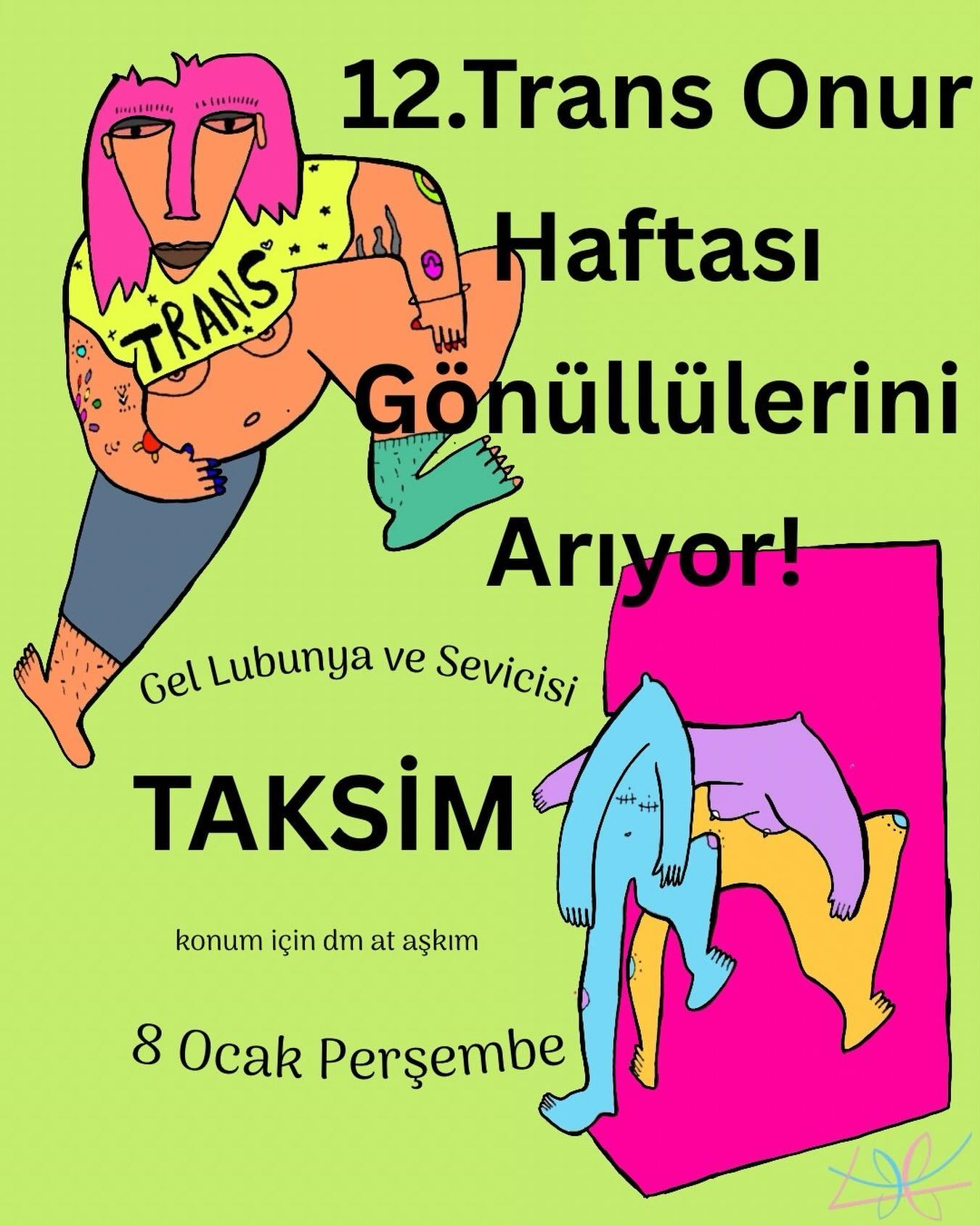 Arşiv medyası