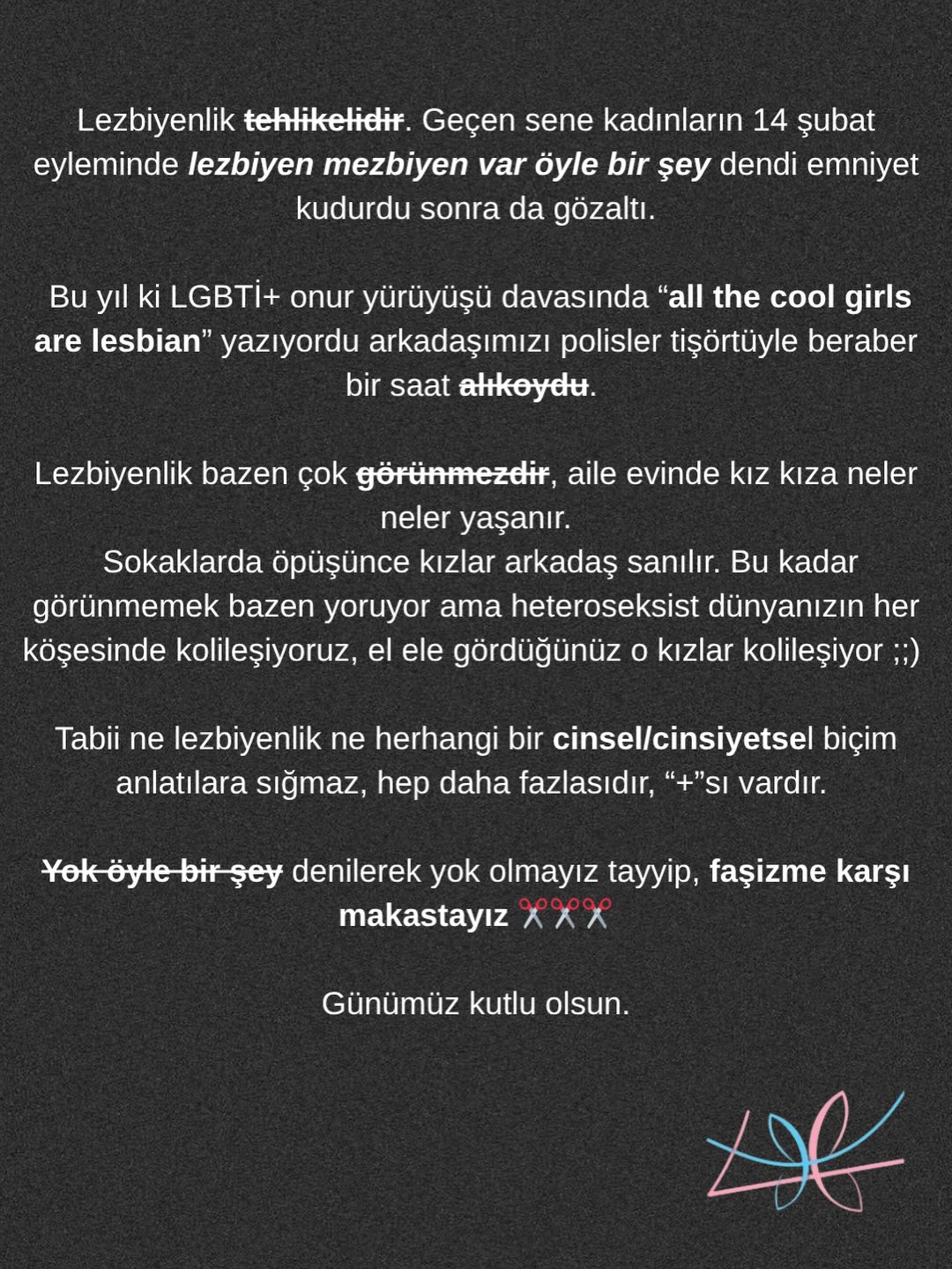 Arşiv medyası