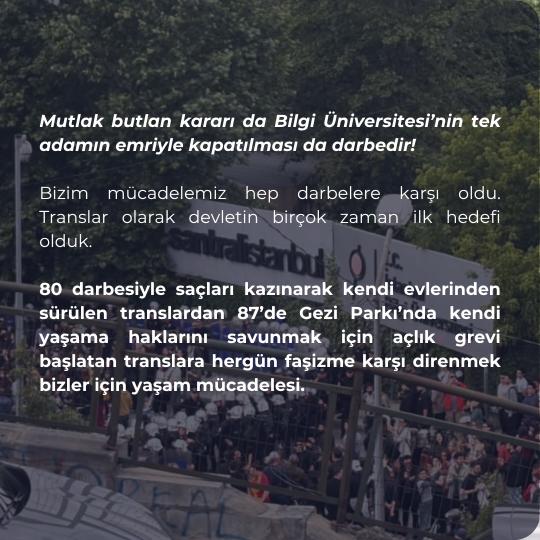 Arşiv medyası