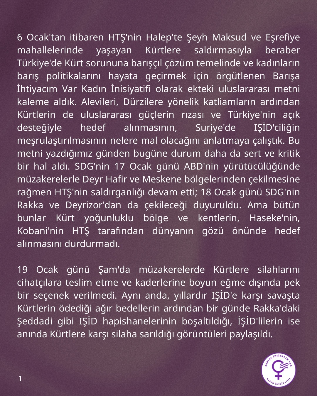 Arşiv medyası