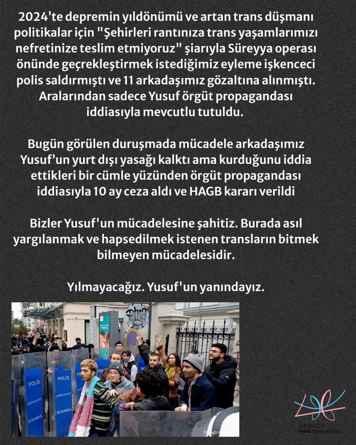 Arşiv medyası
