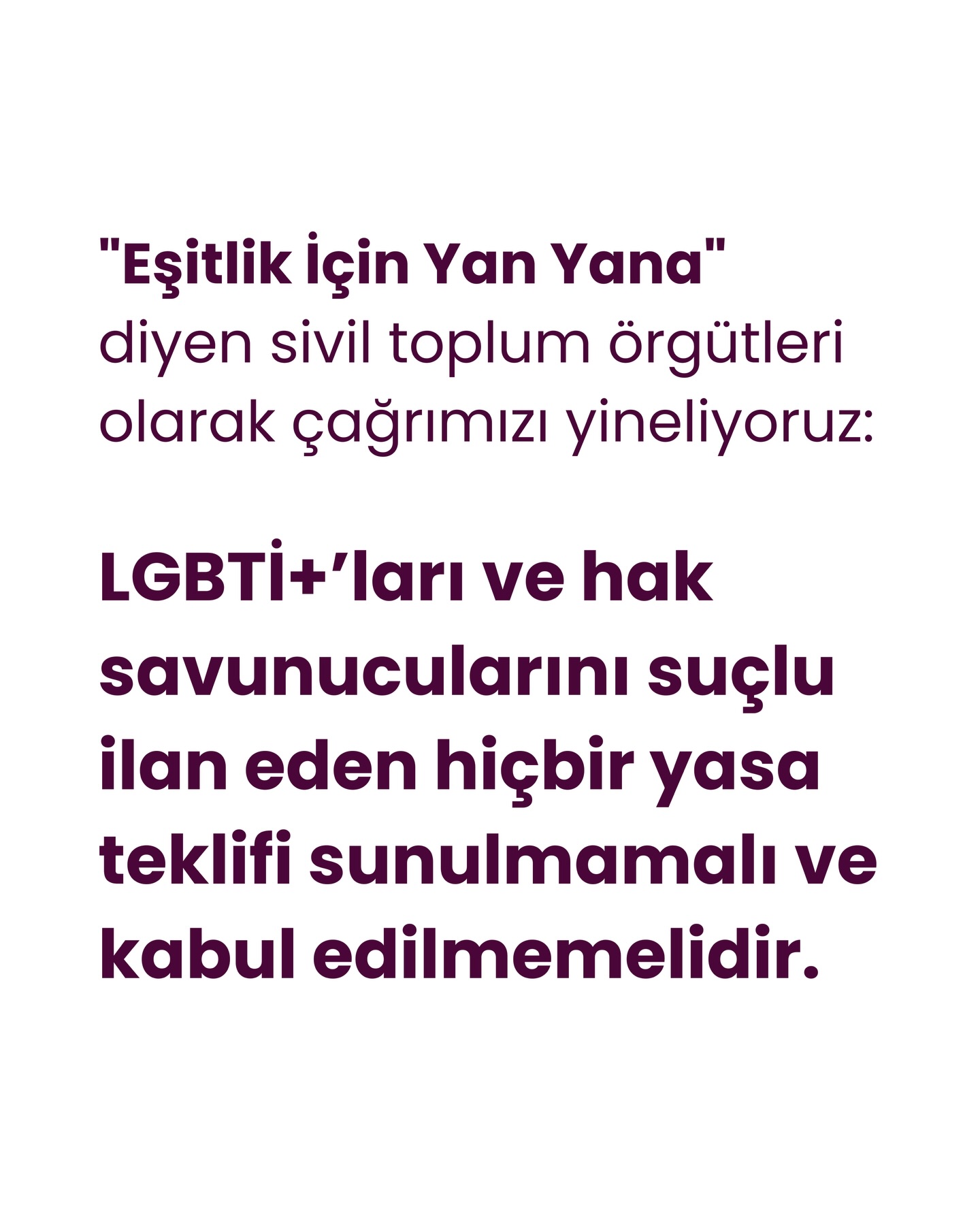 Arşiv medyası