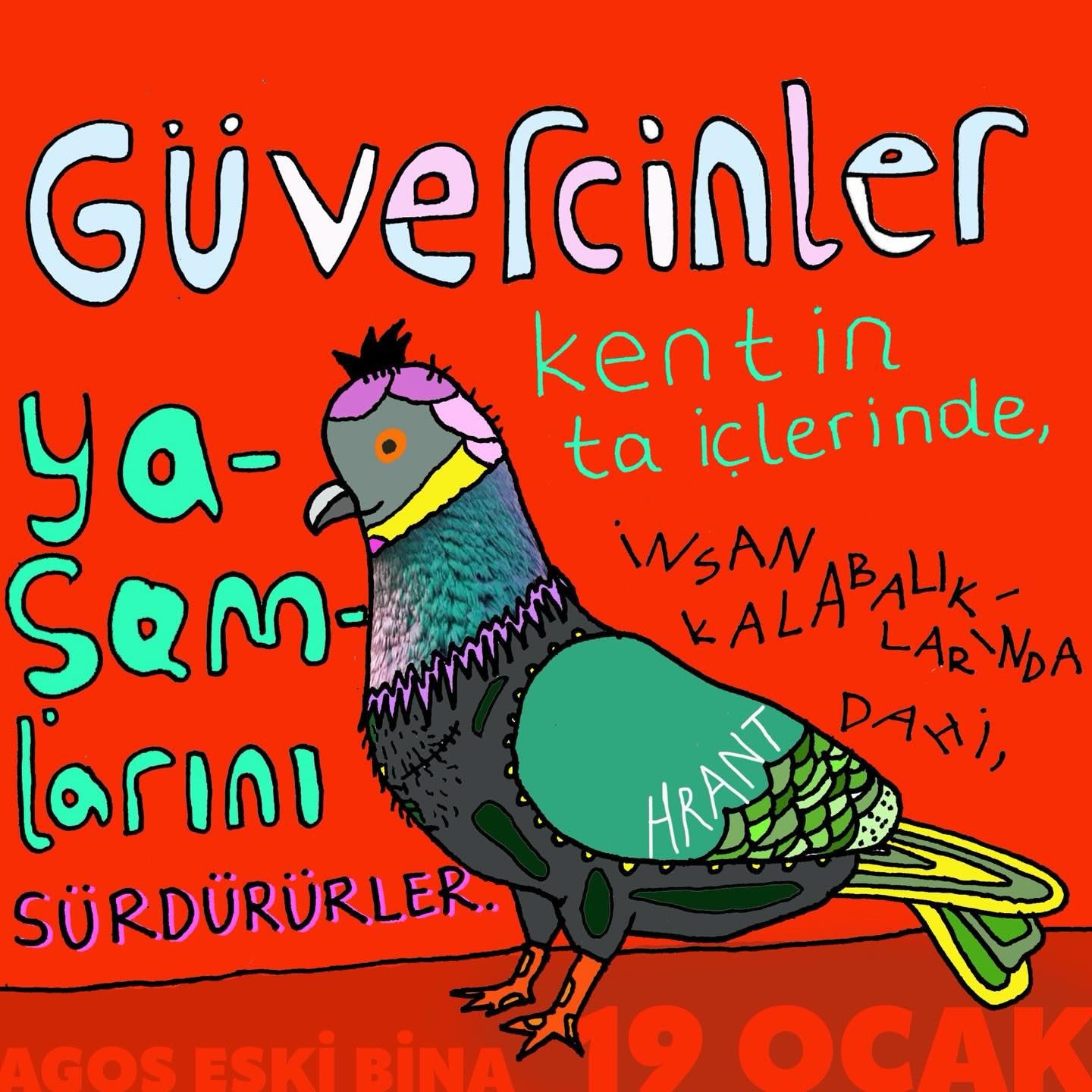 Arşiv medyası
