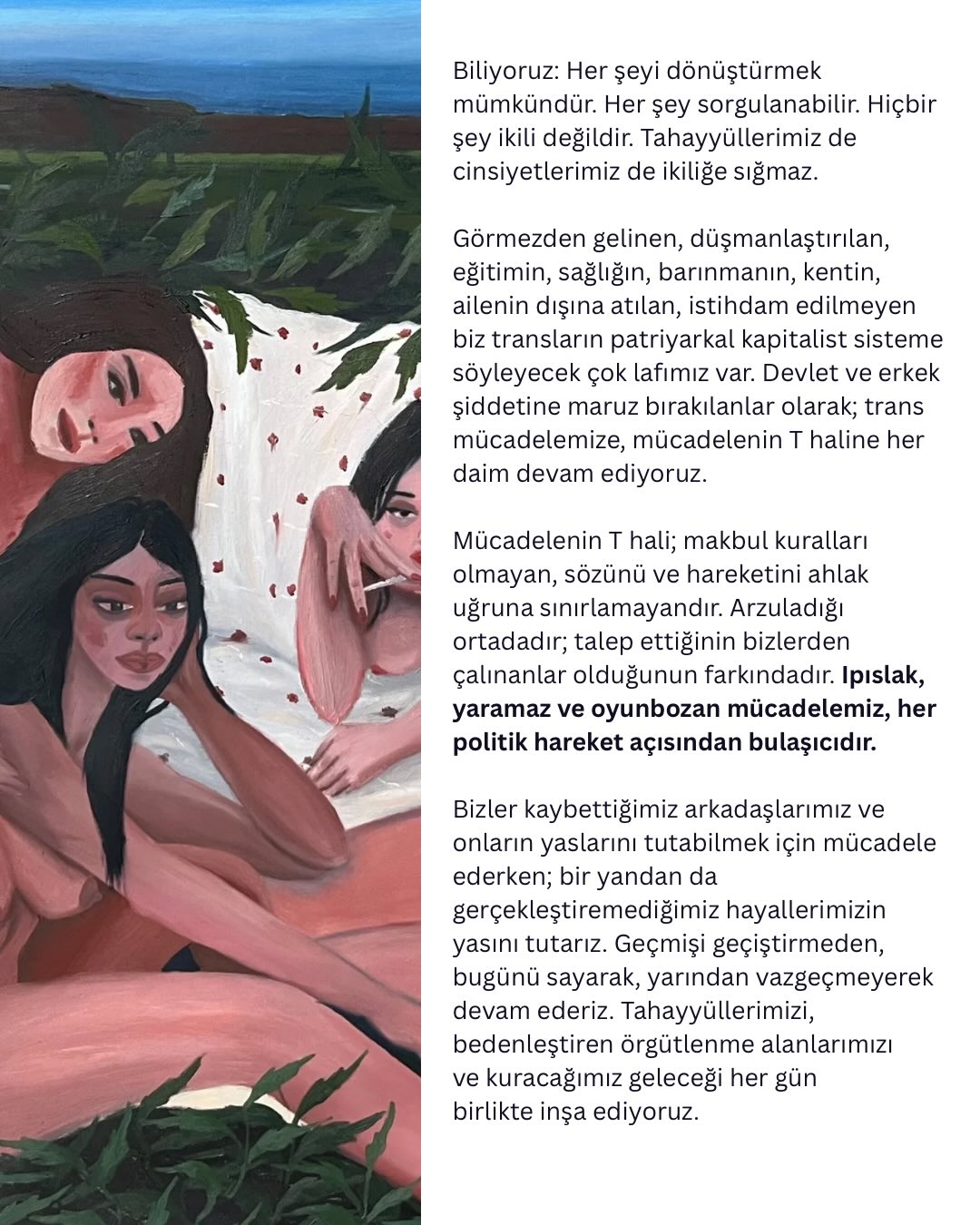 Arşiv medyası