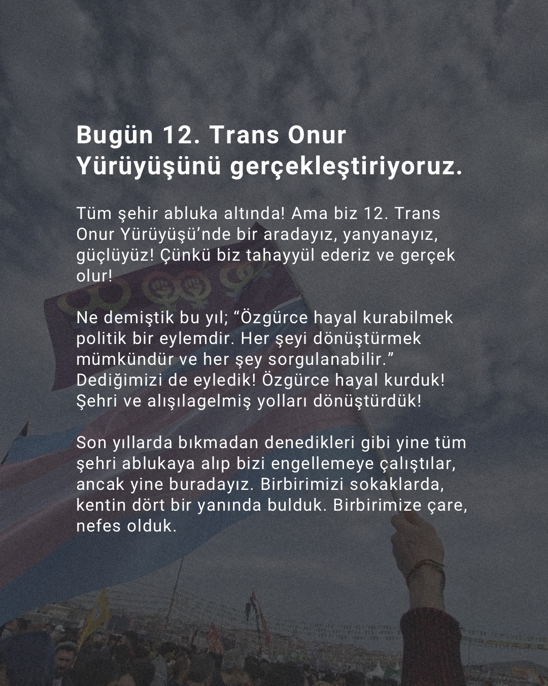 Arşiv medyası