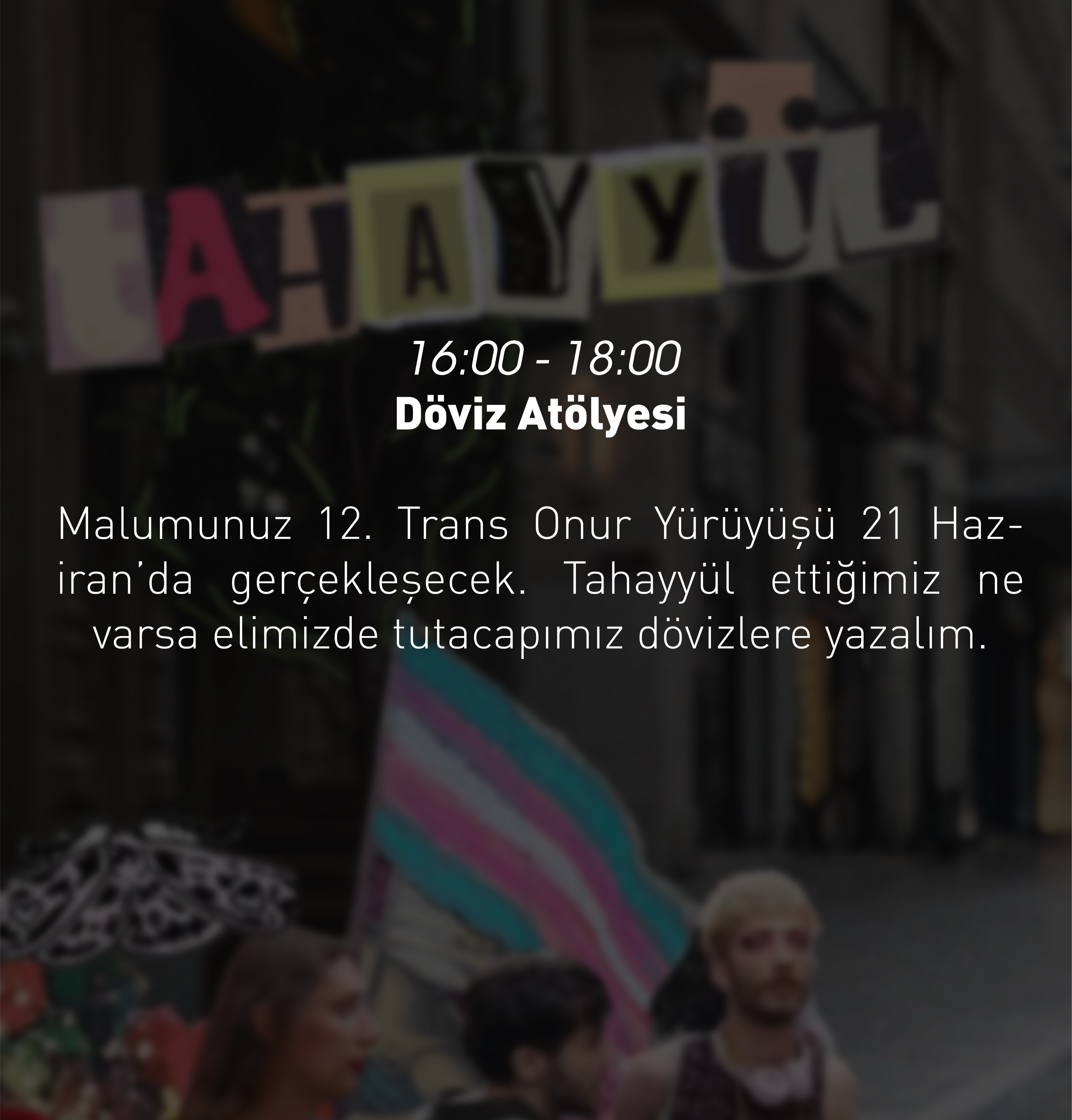 Arşiv medyası