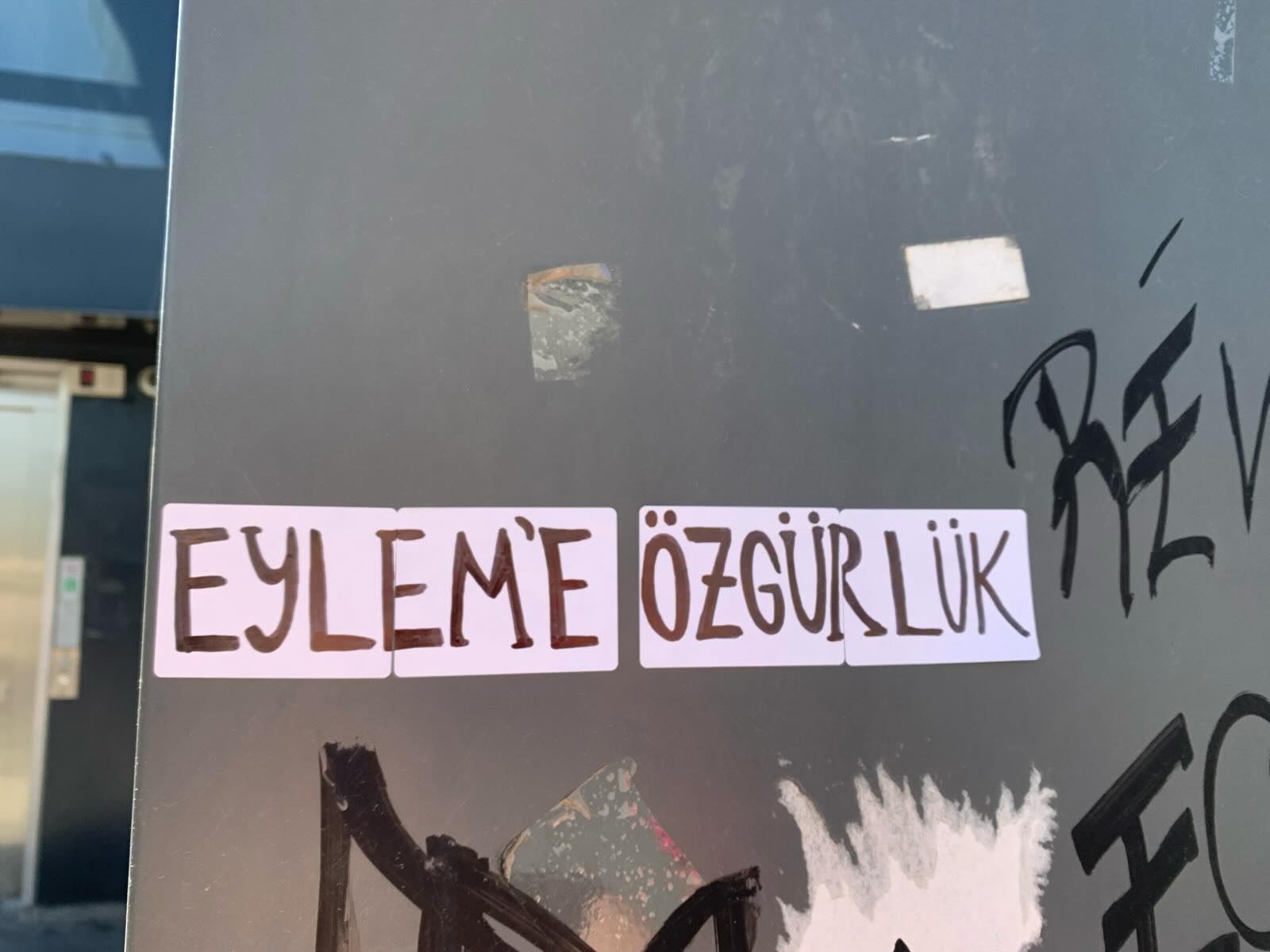 Arşiv medyası