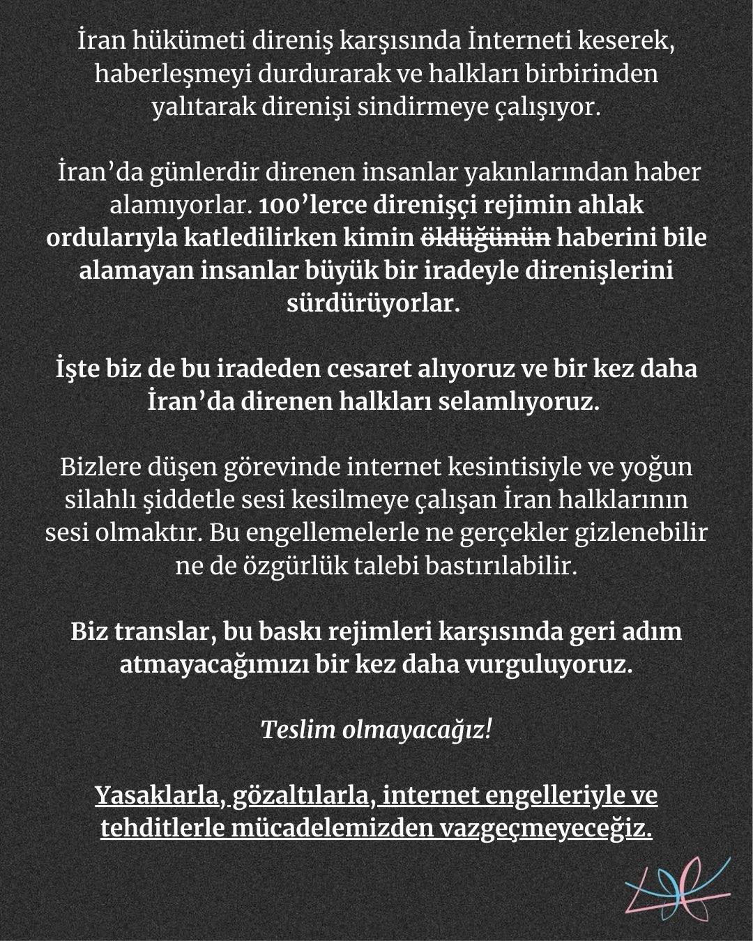Arşiv medyası