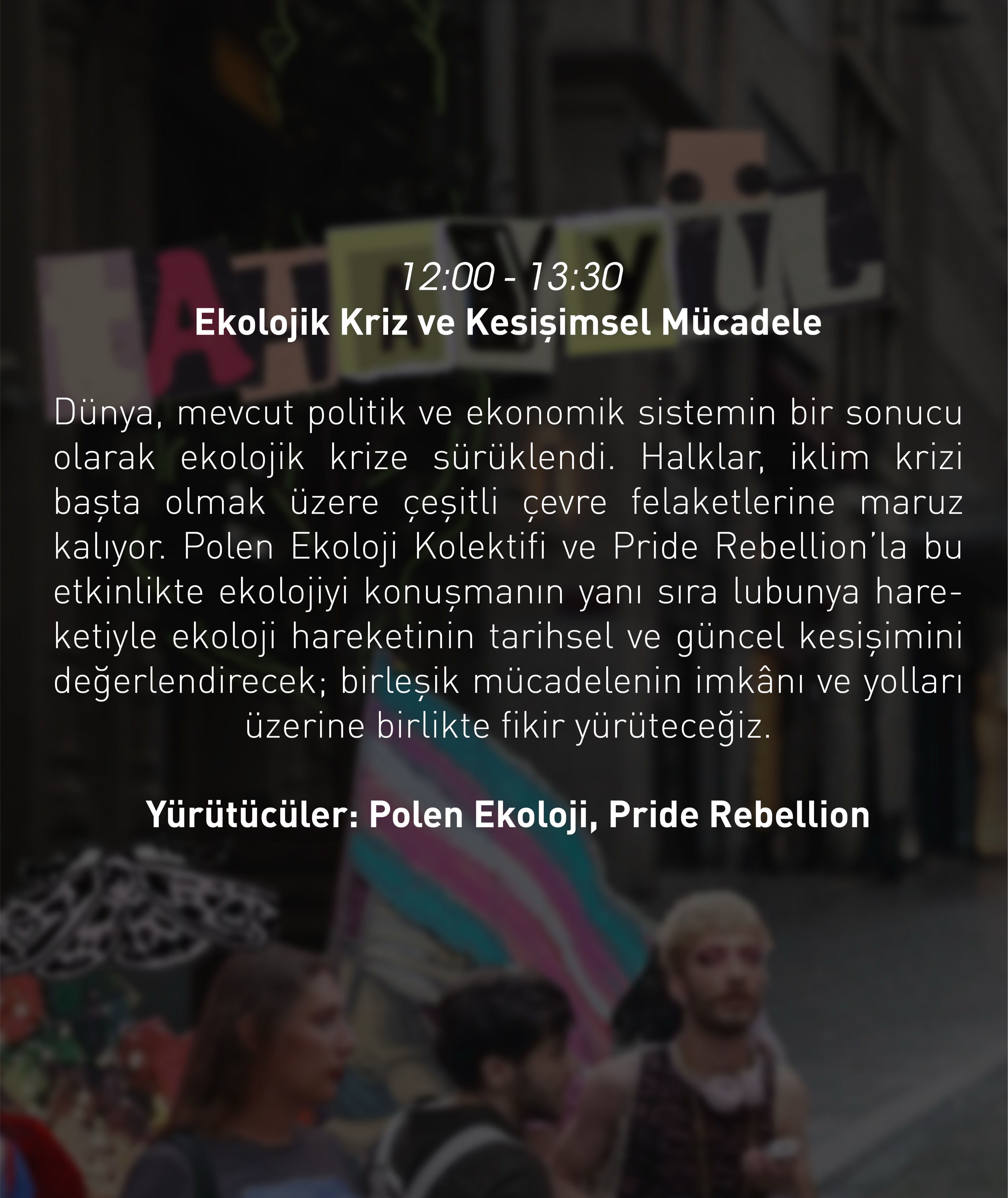 Arşiv medyası