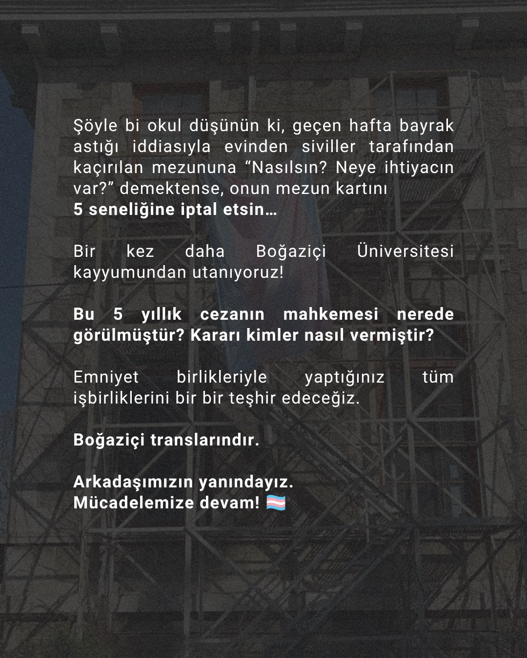 Arşiv medyası