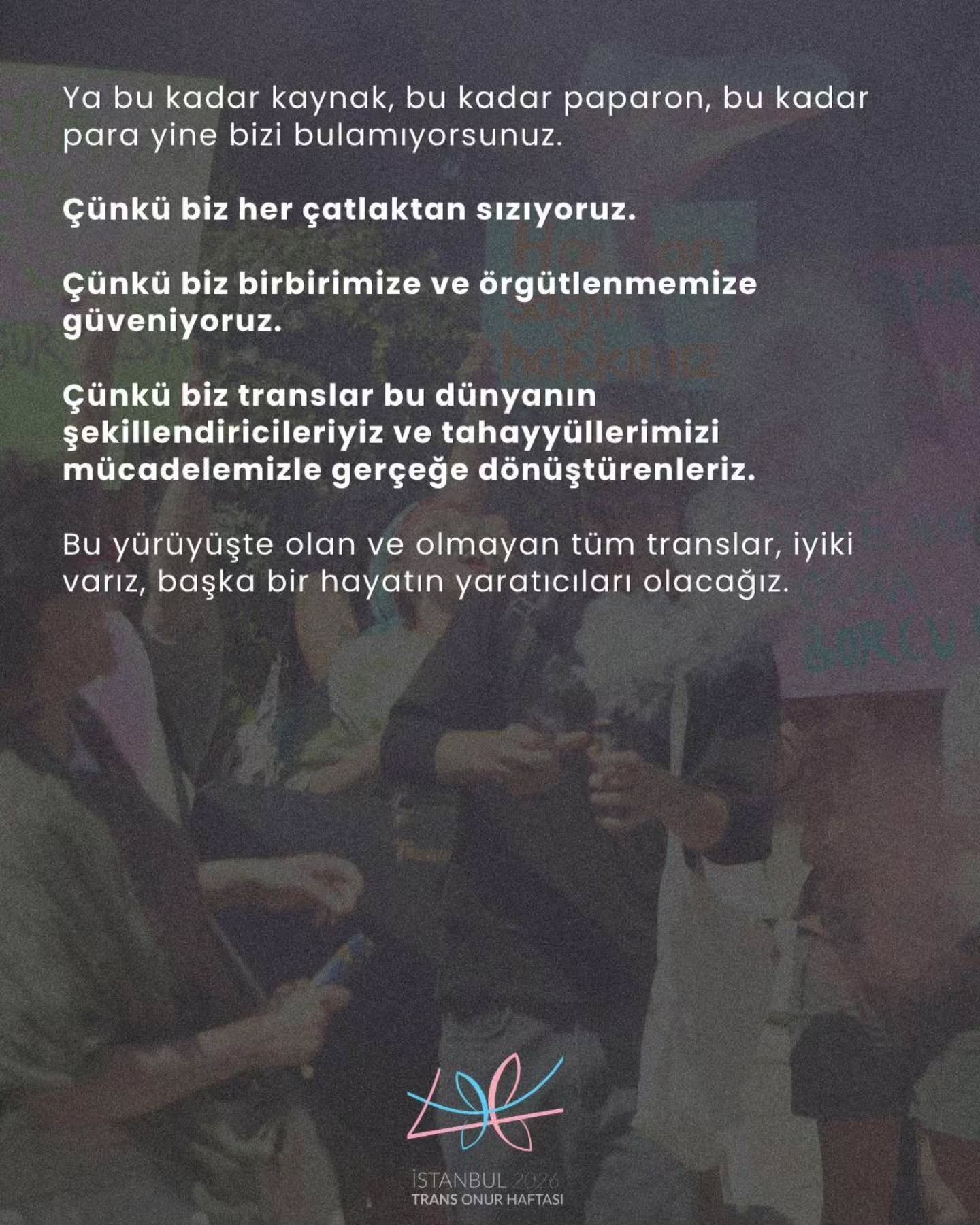 Arşiv medyası