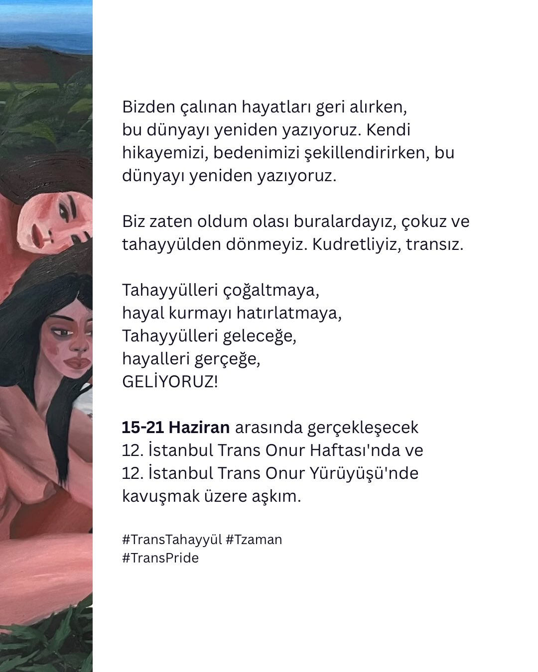 Arşiv medyası