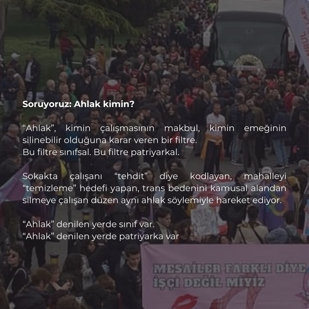 Arşiv medyası