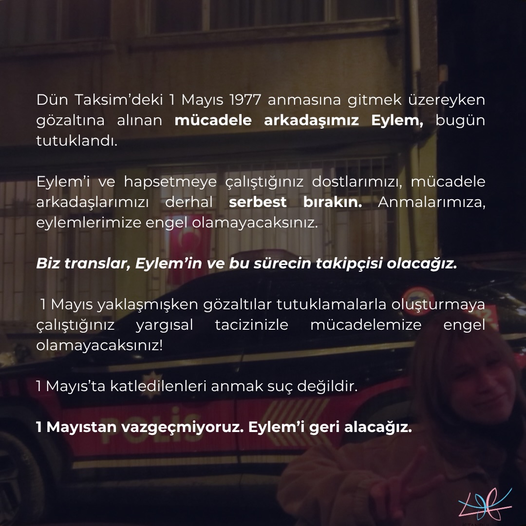 Arşiv medyası