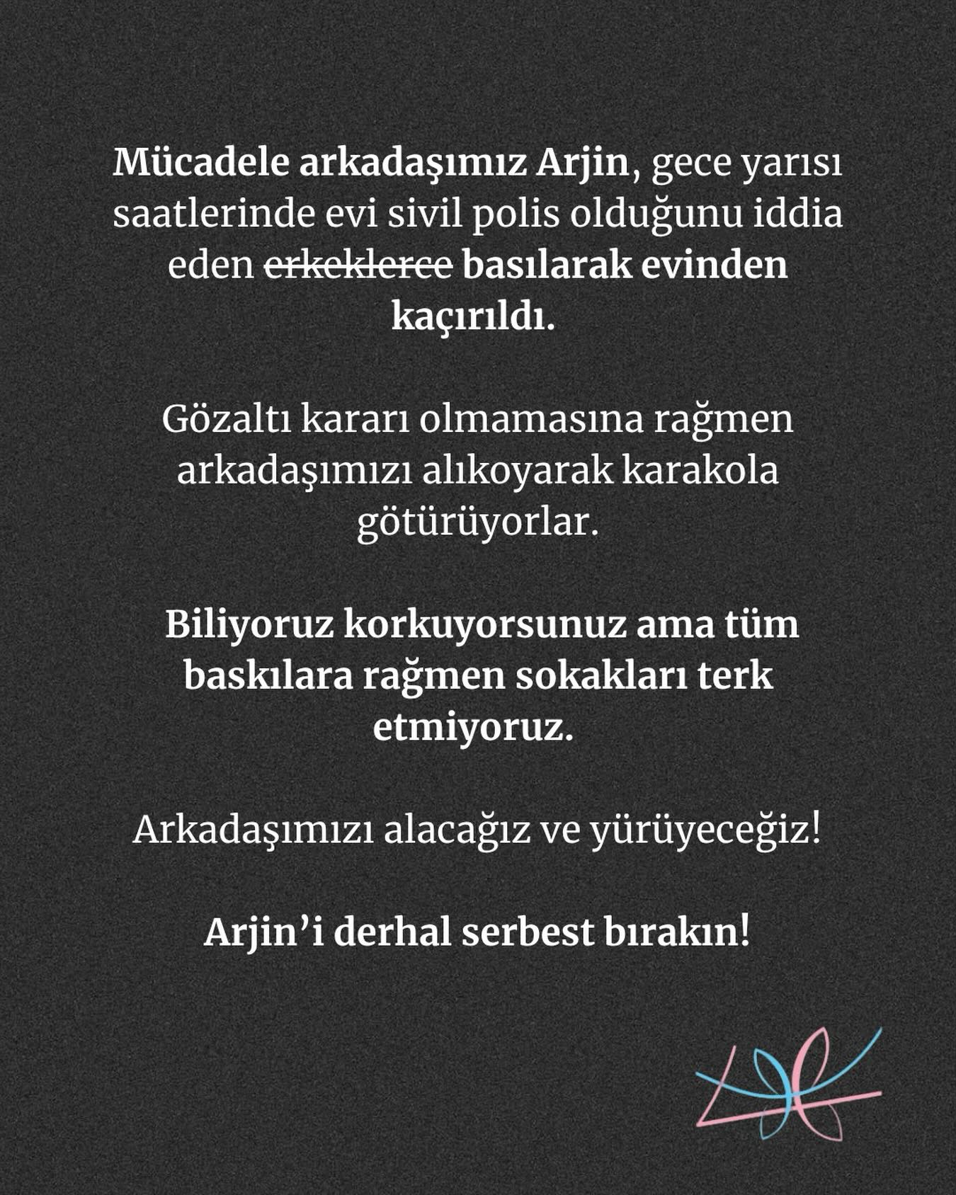 Arşiv medyası