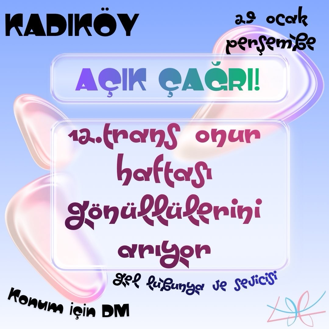 Arşiv medyası