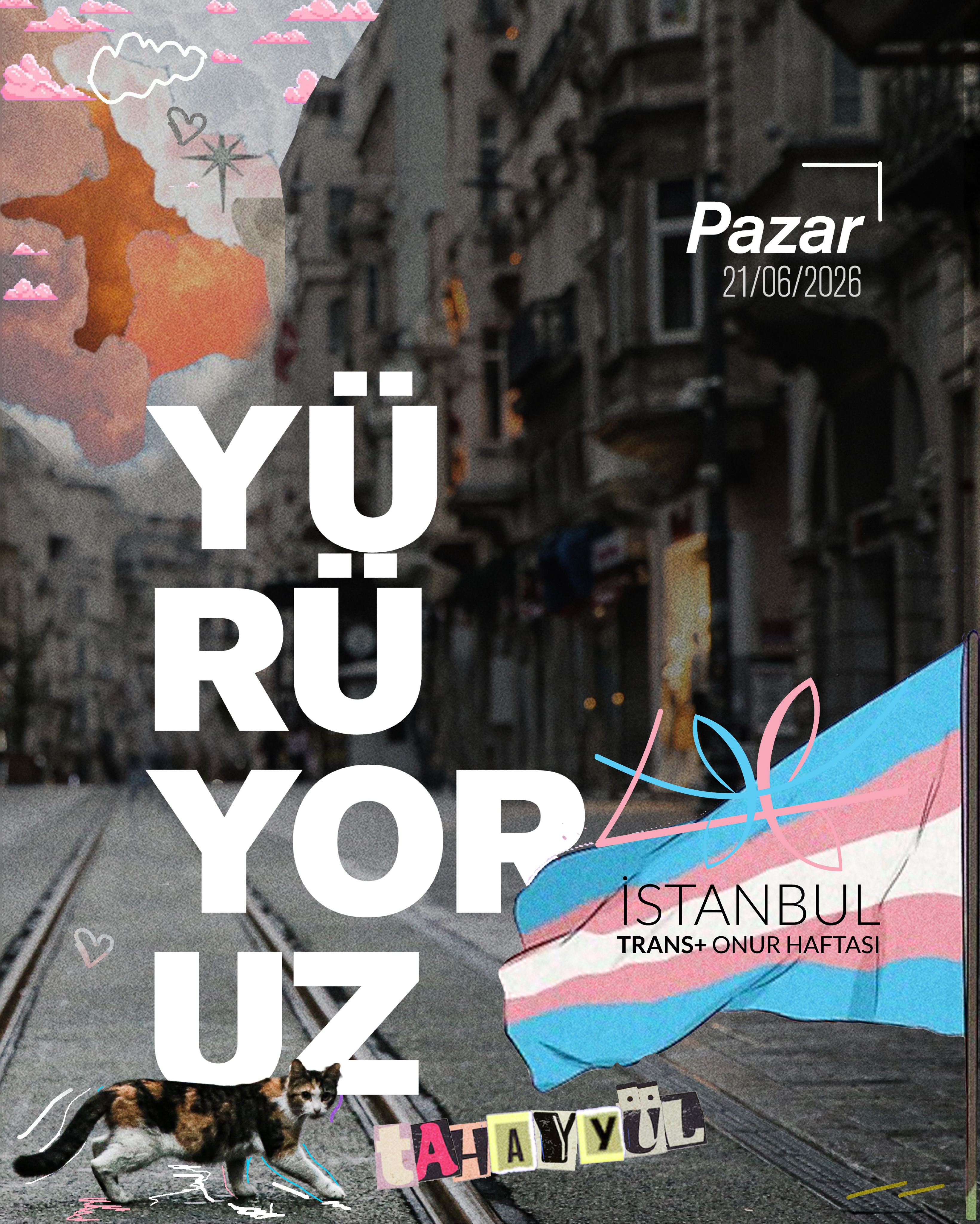 Arşiv medyası