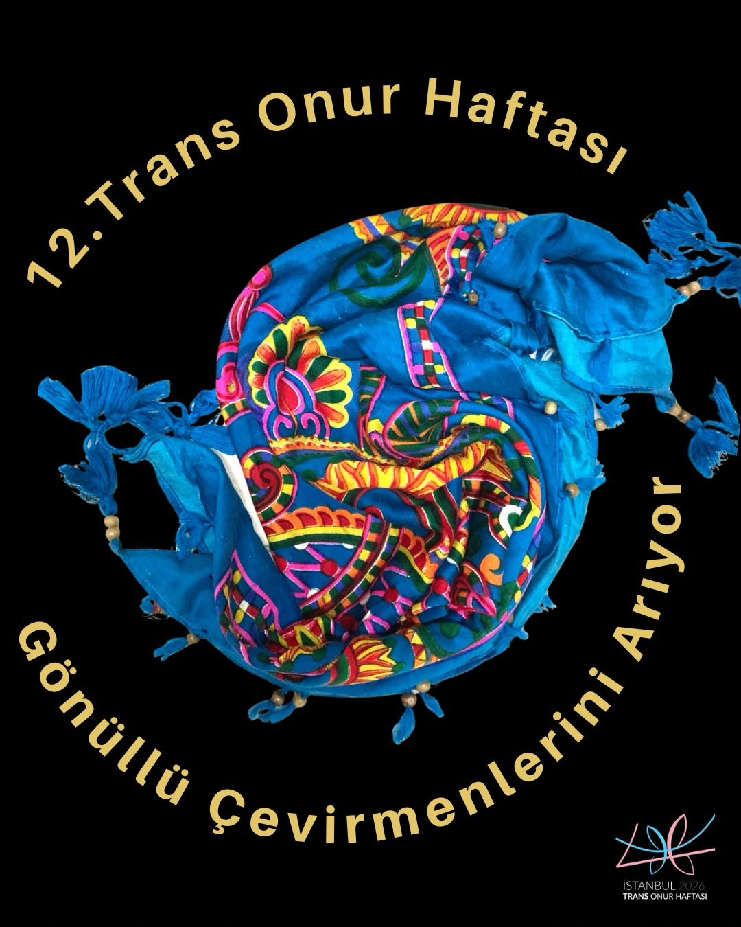 Arşiv medyası