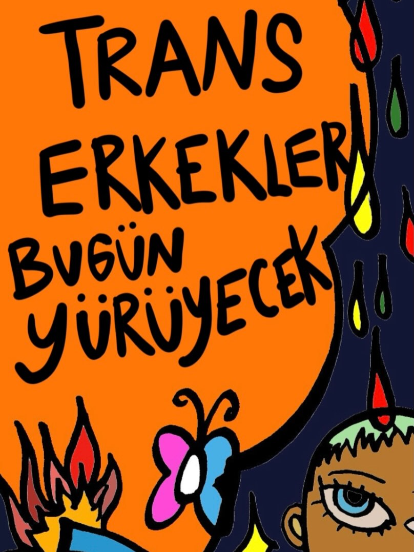 Arşiv medyası