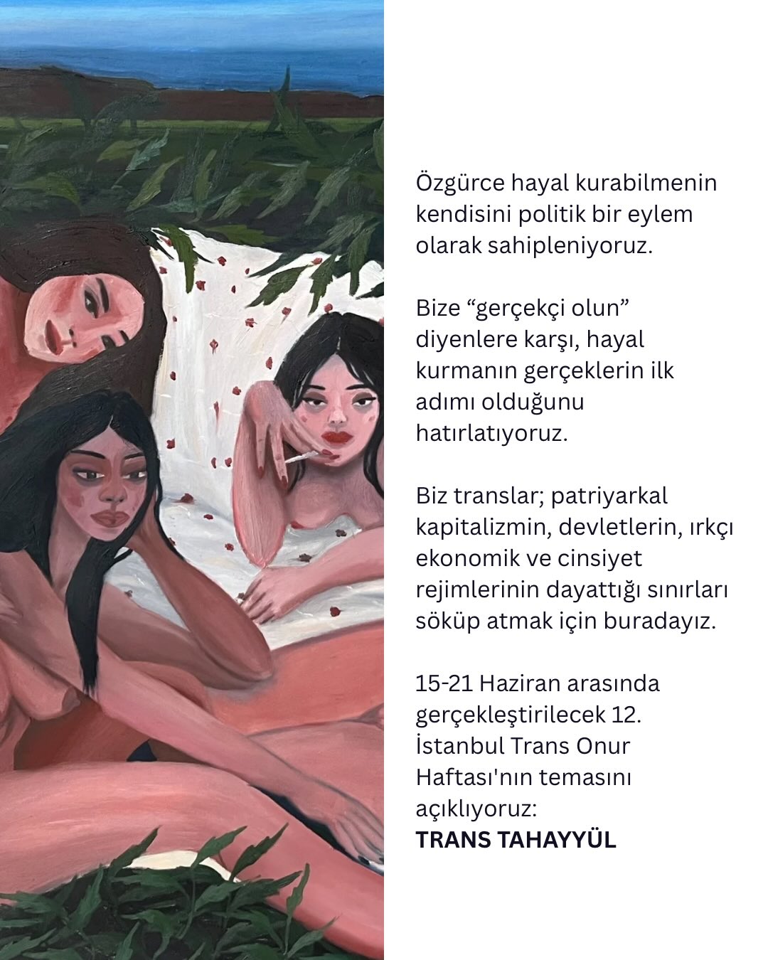Arşiv medyası
