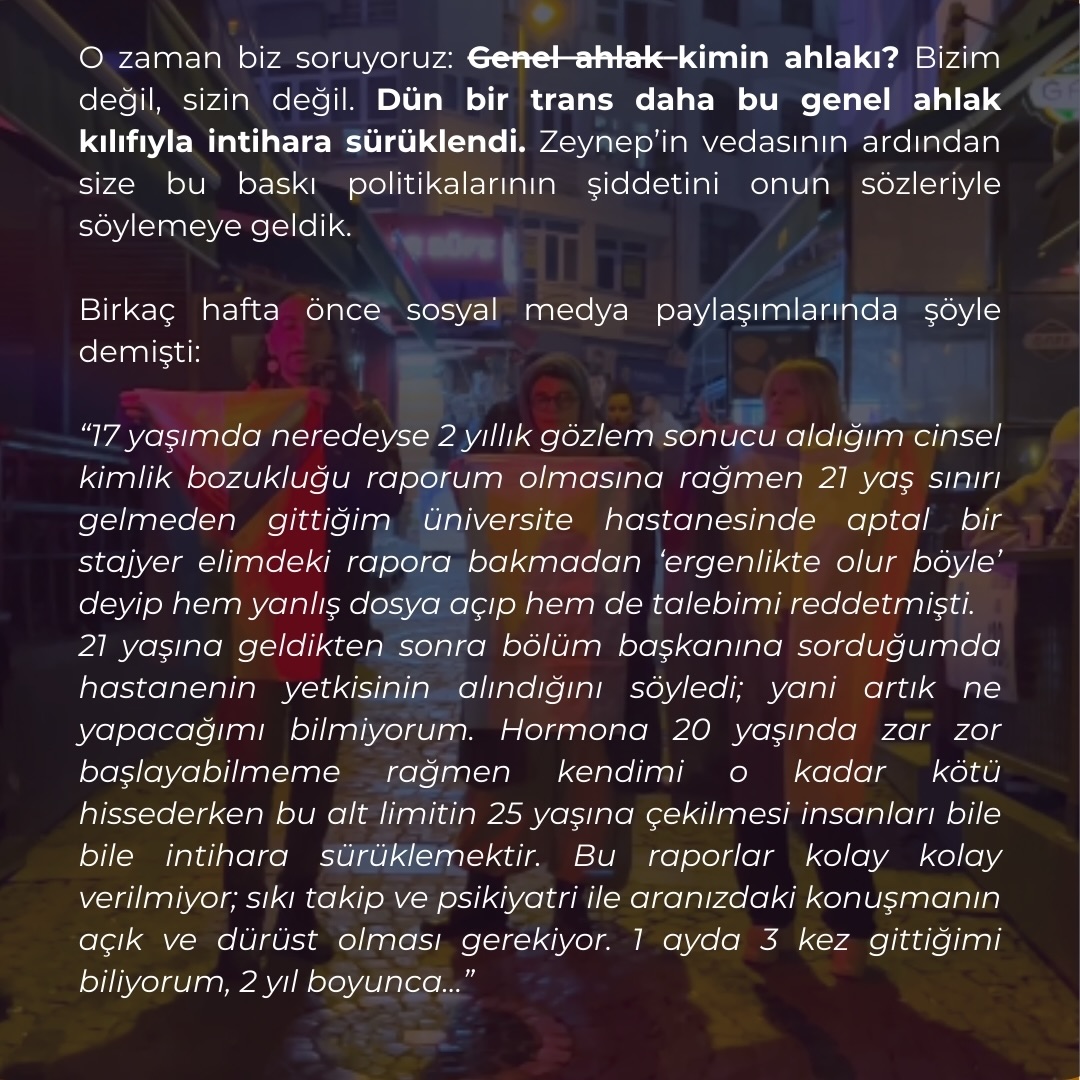 Arşiv medyası