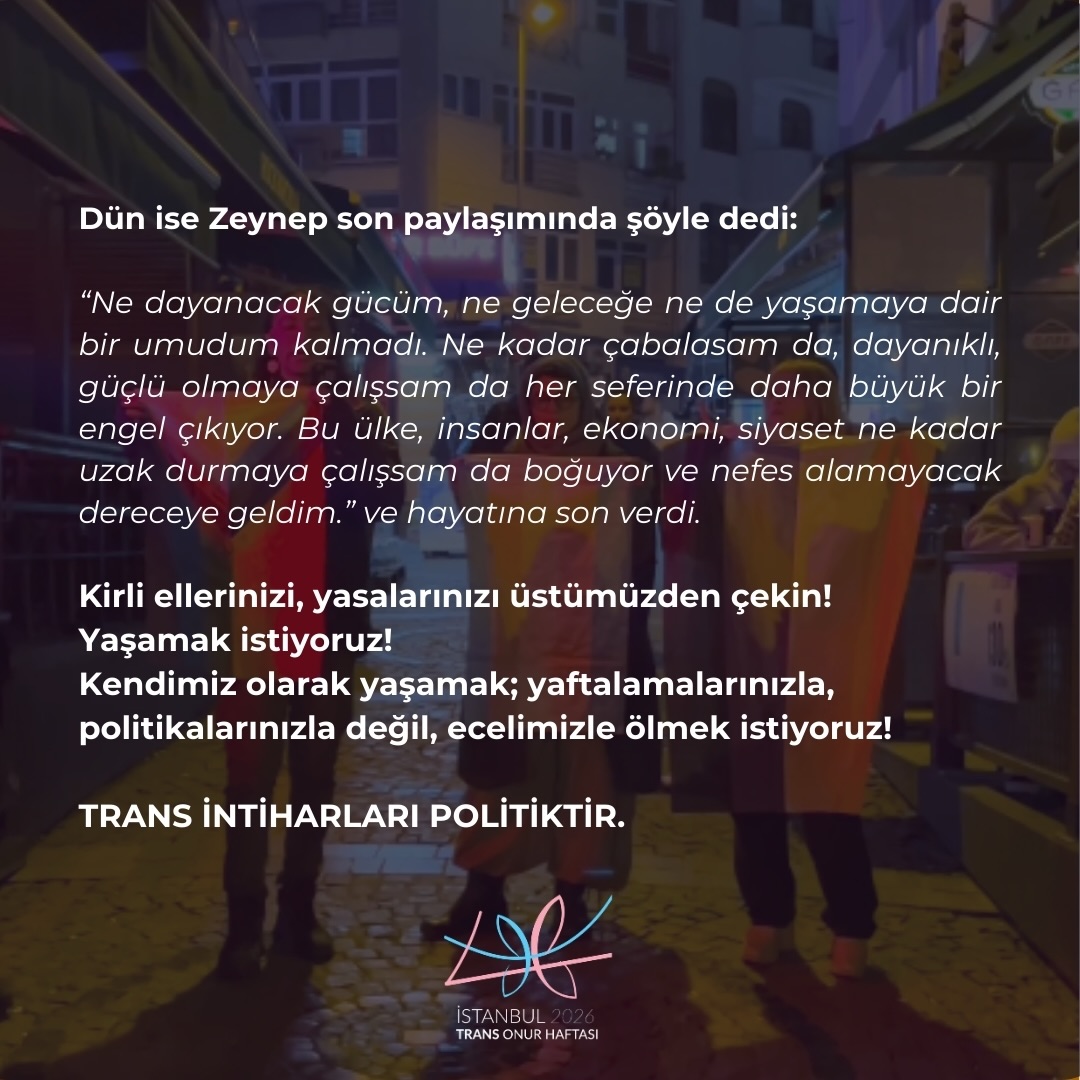 Arşiv medyası
