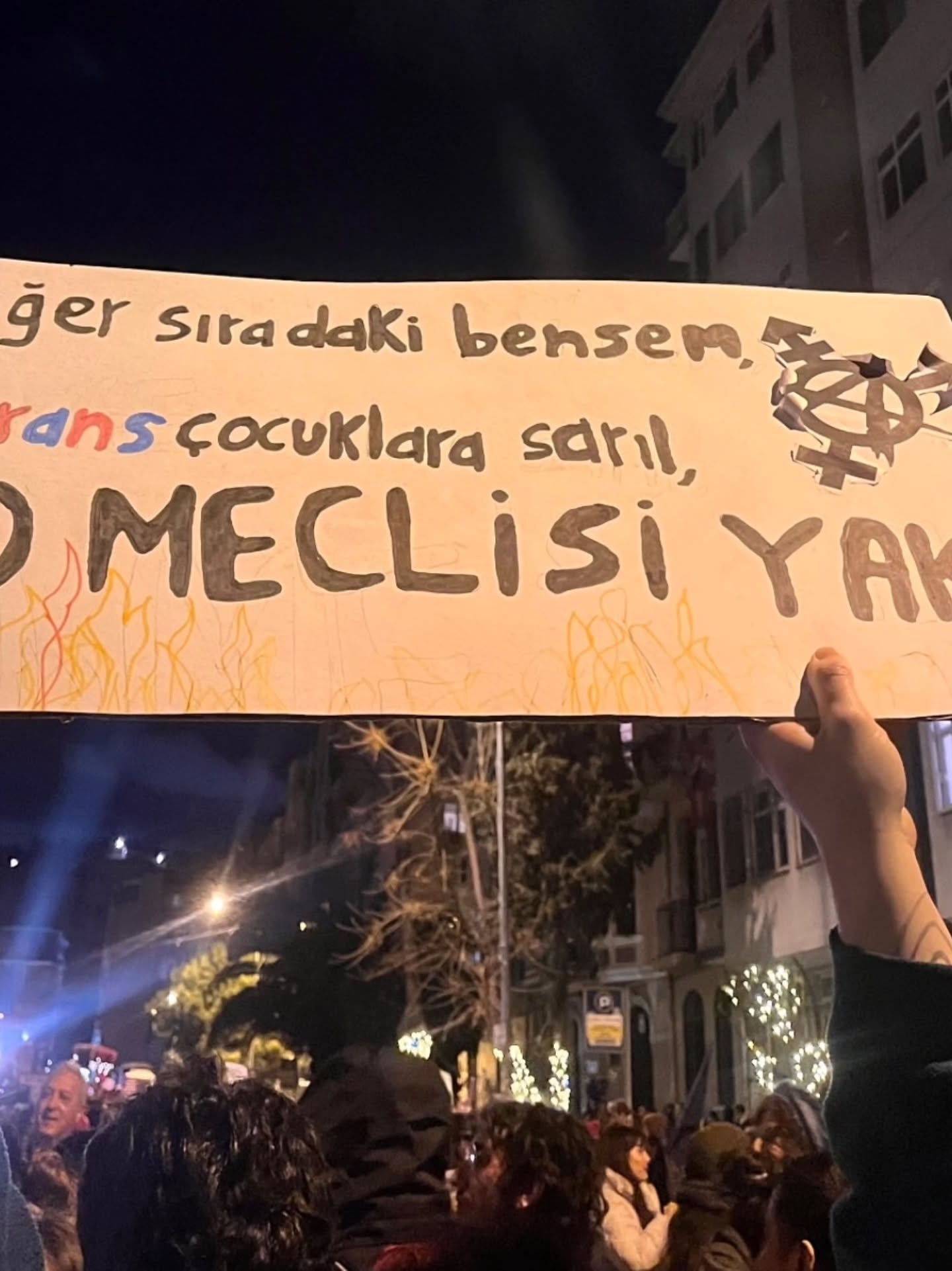 Arşiv medyası