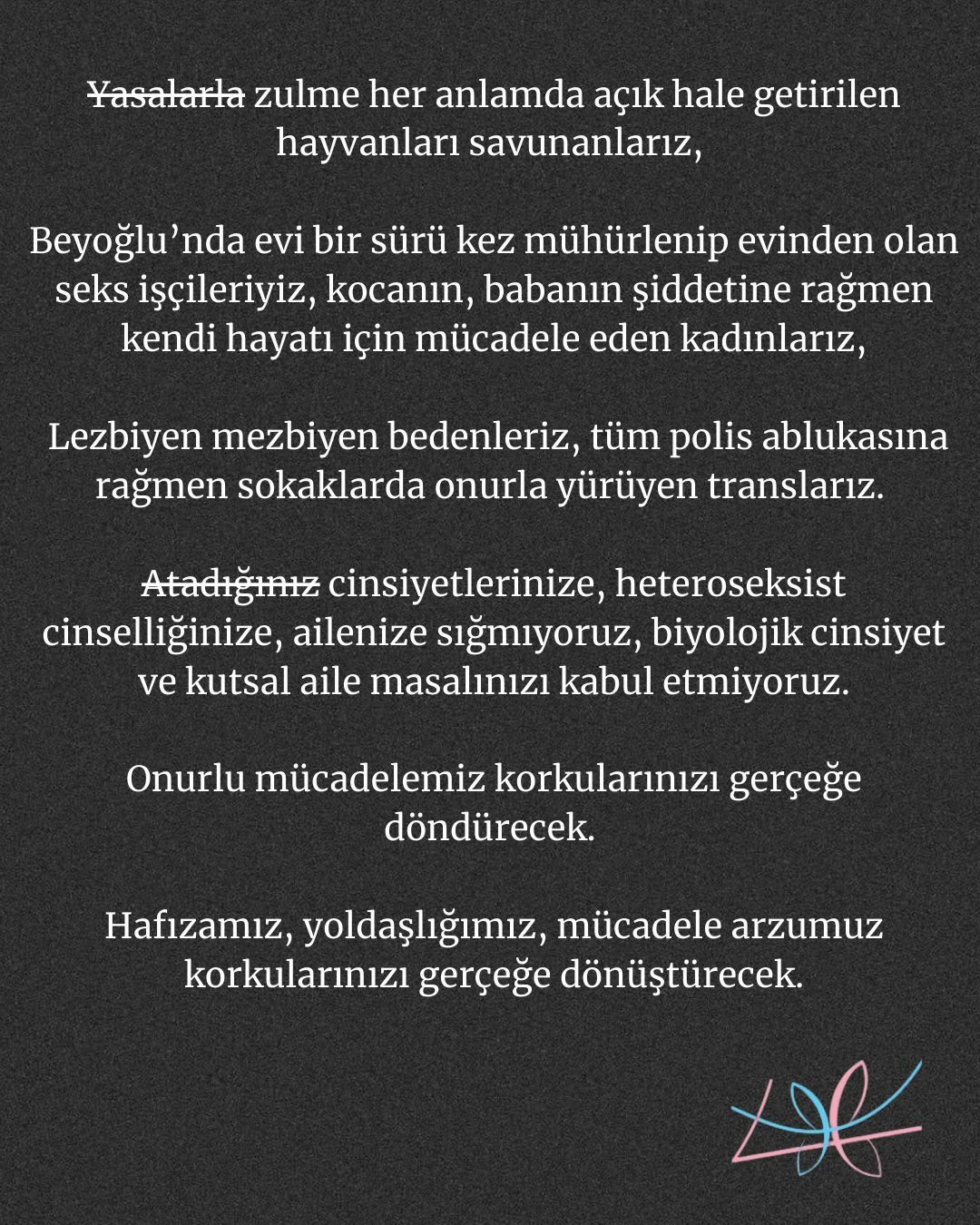 Arşiv medyası