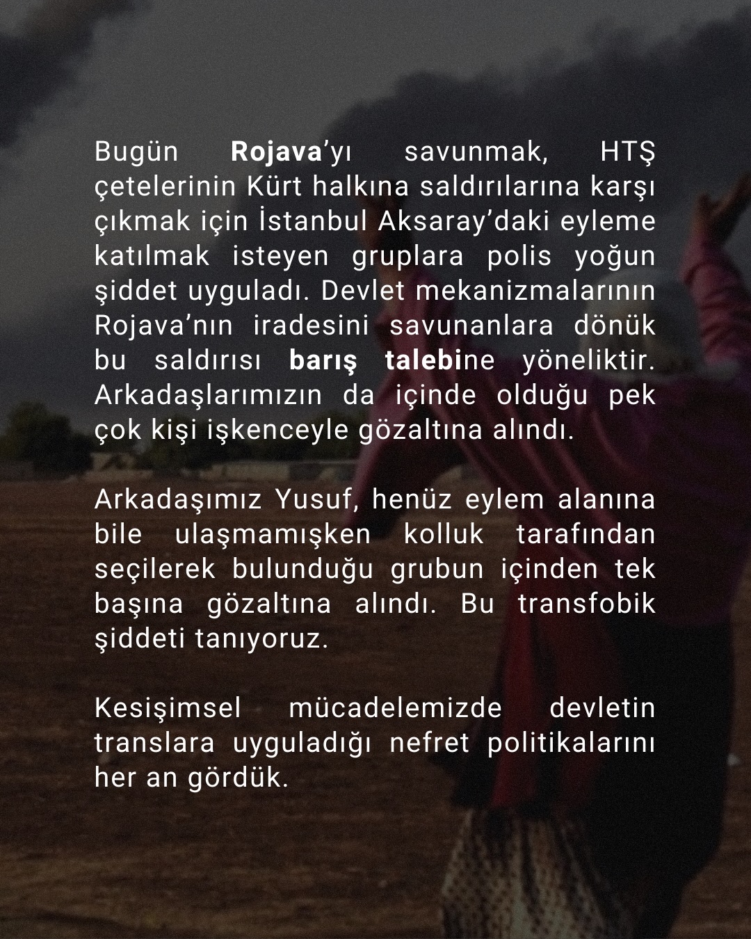 Arşiv medyası