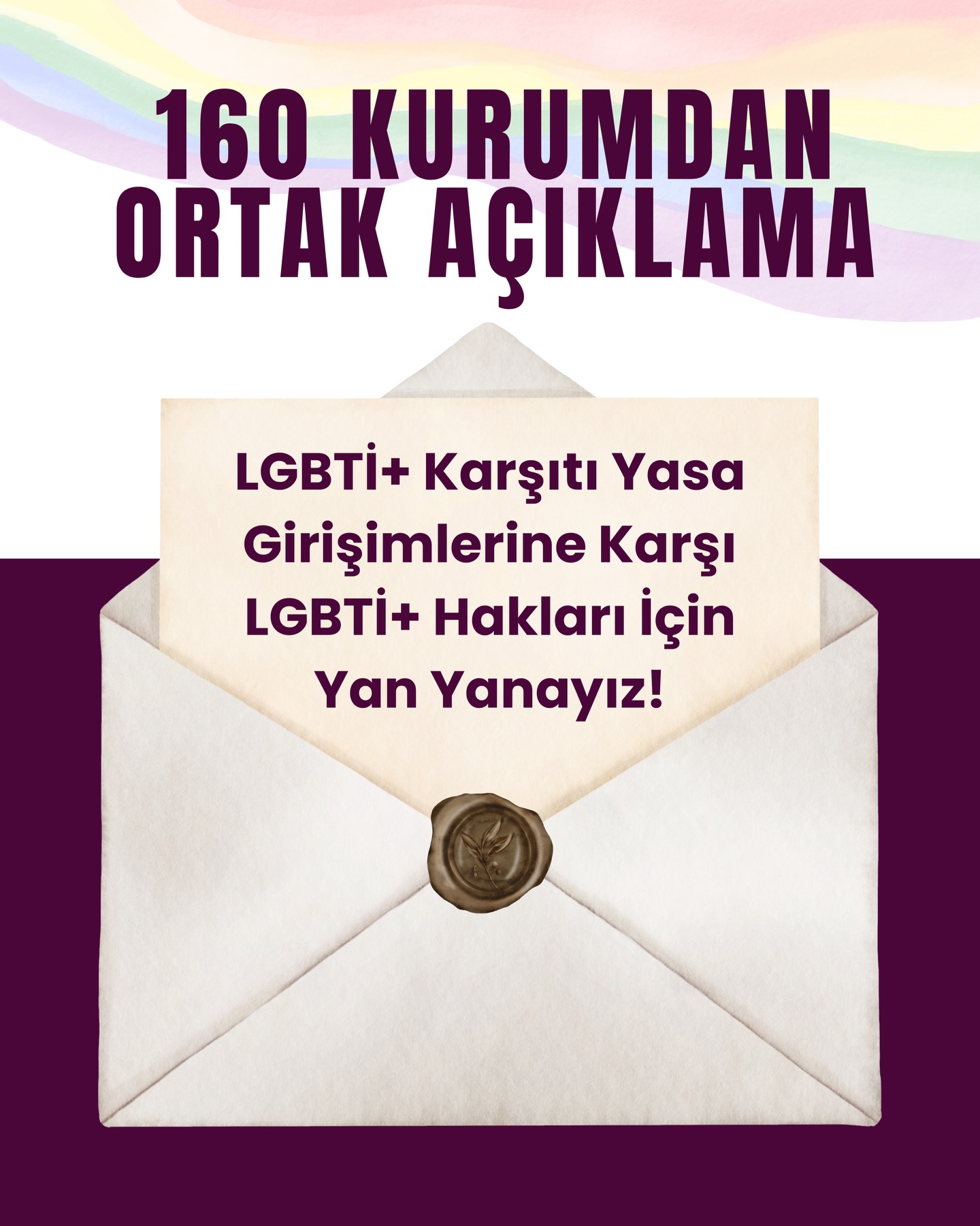 Arşiv medyası